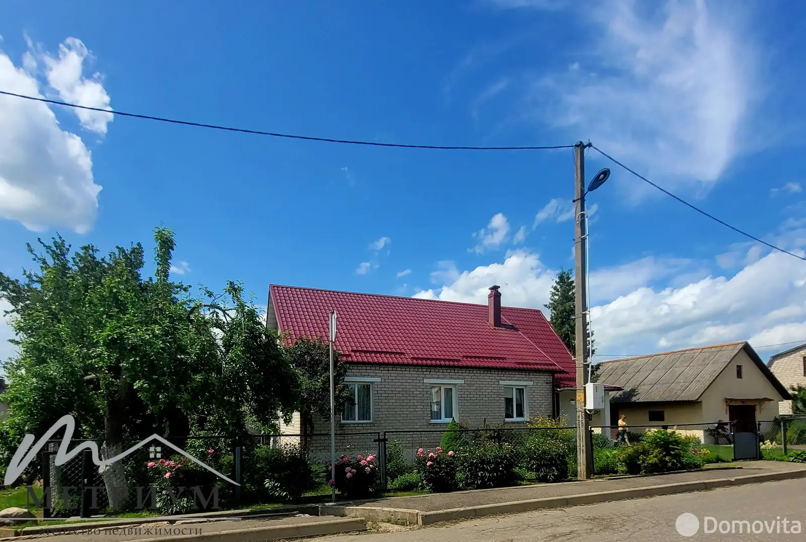 коттедж, Несвиж, пер. Прокопчука 