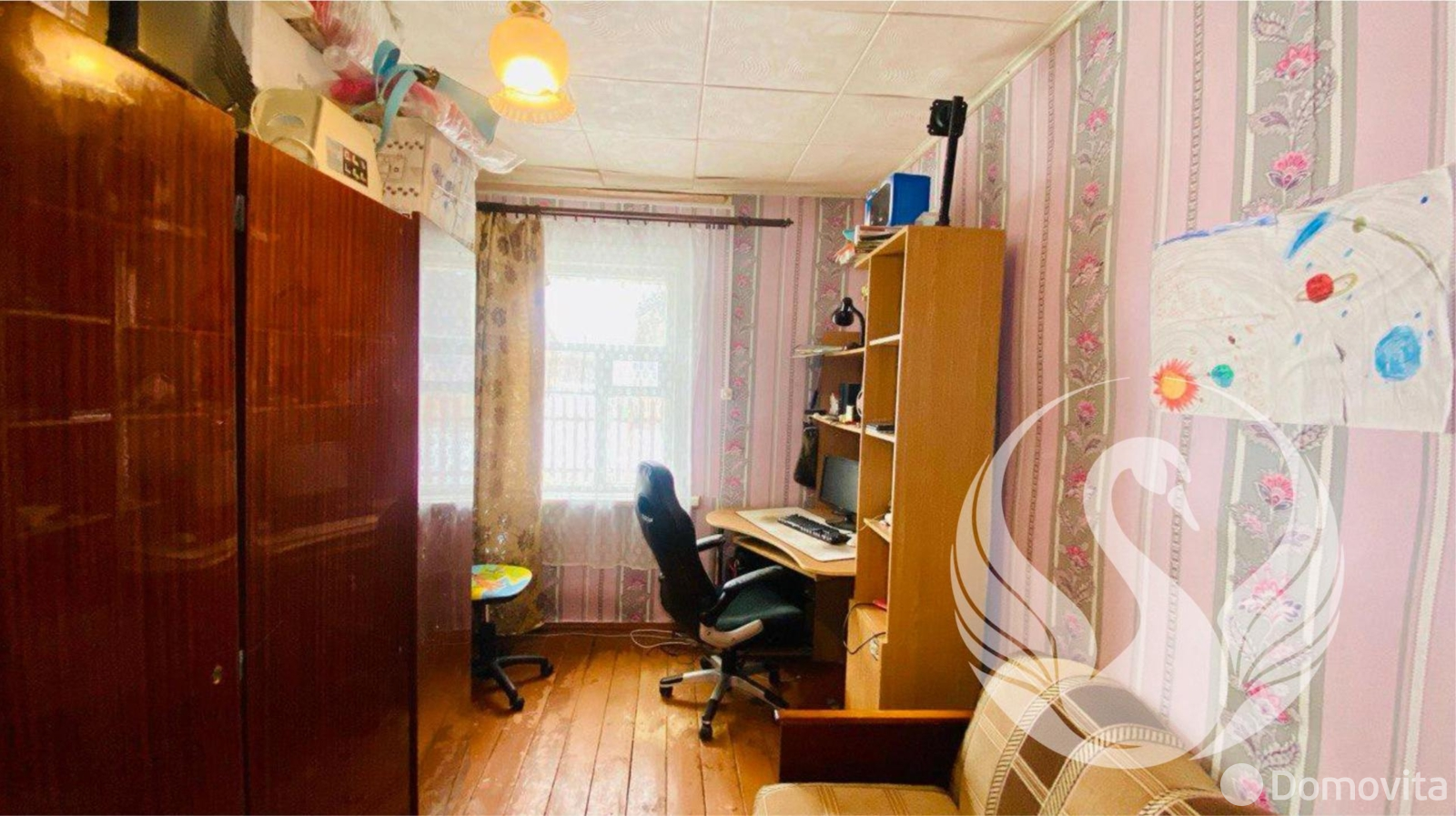 Стоимость продажи дома, Жодино, ул. Приборская, д. 15