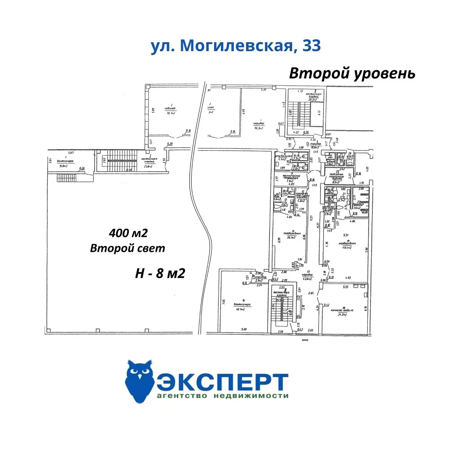 склад, Минск, ул. Могилевская, д. 33, стоимость аренды 23 256 р./мес.