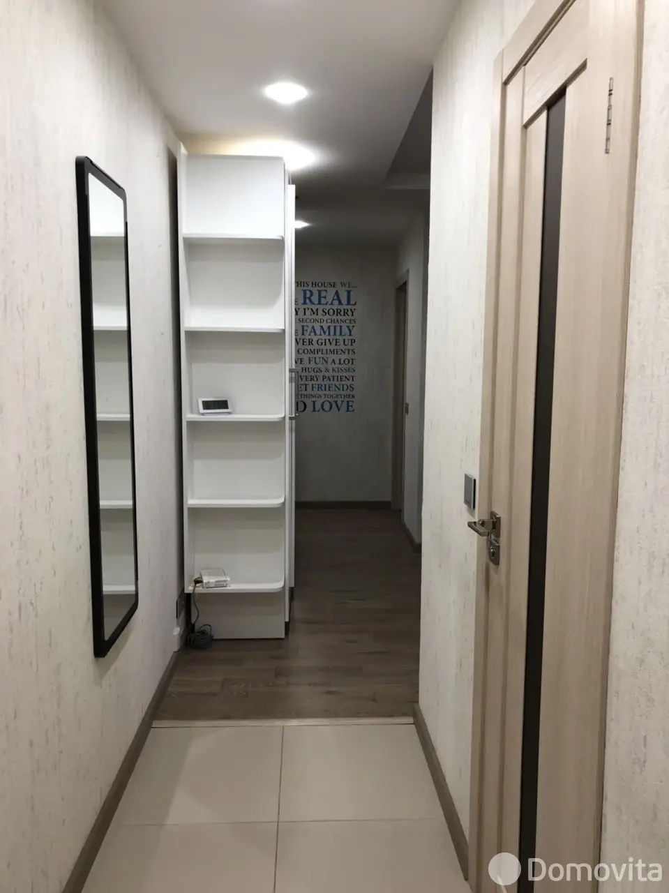 аренда квартиры, Минск, ул. Антоновская, д. 30