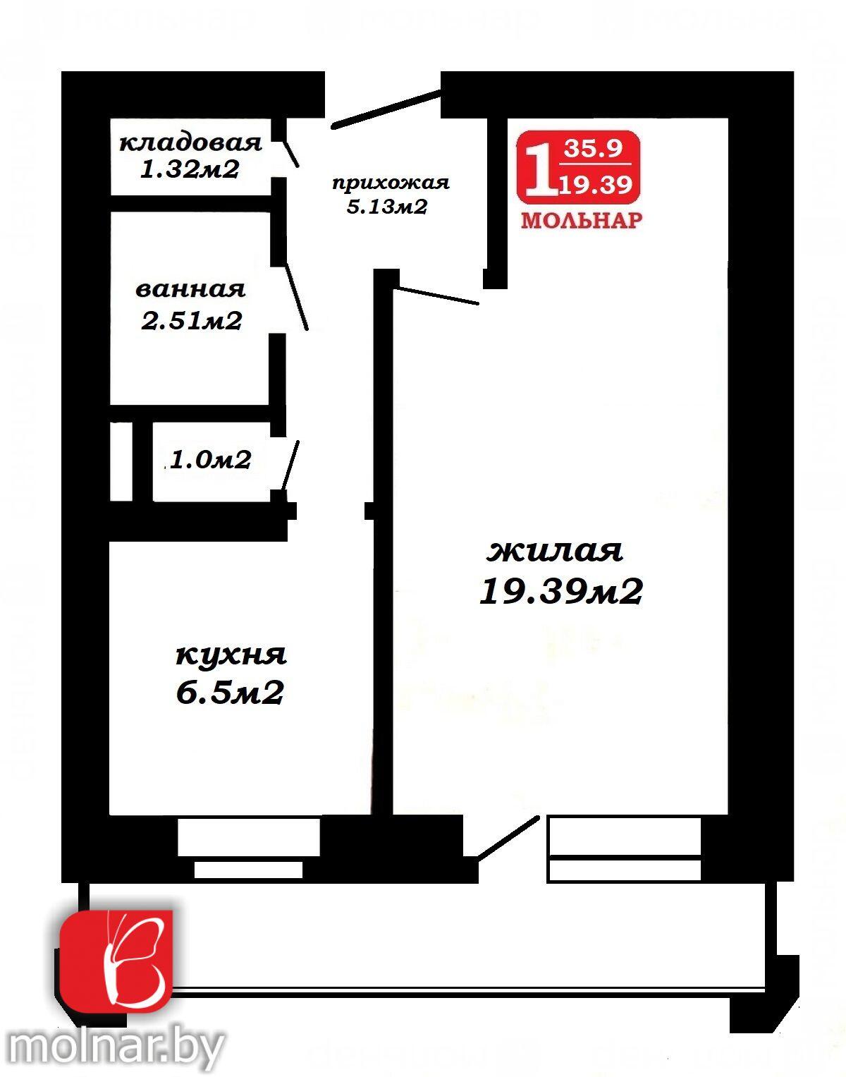 квартира, Минск, ул. Сторожовская, д. 8 на ст. метро Немига