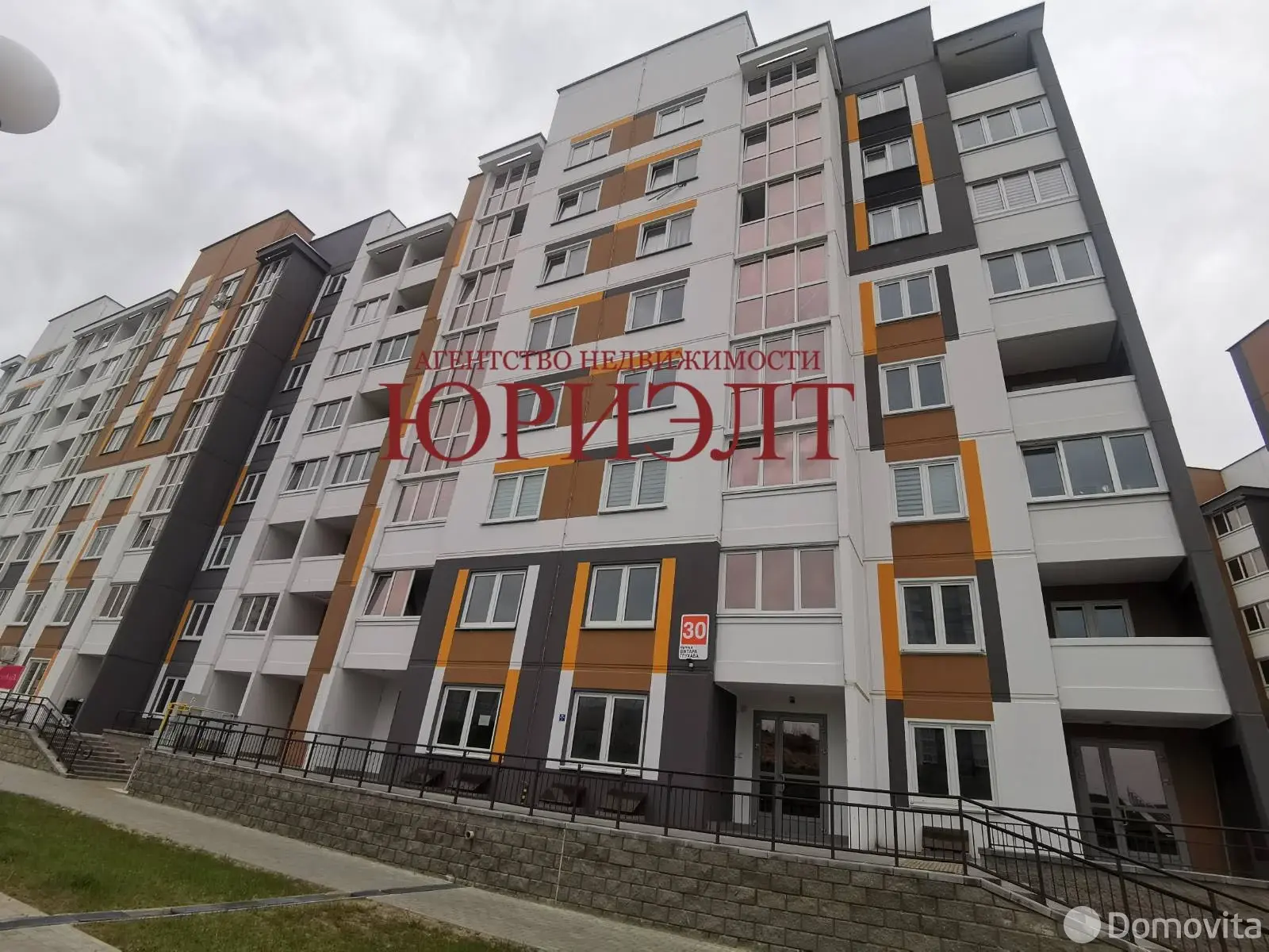 Снять офис на ул. Виктора Глухова, д. 30 в Гродно, 1400BYN, код 17166 - фото 1