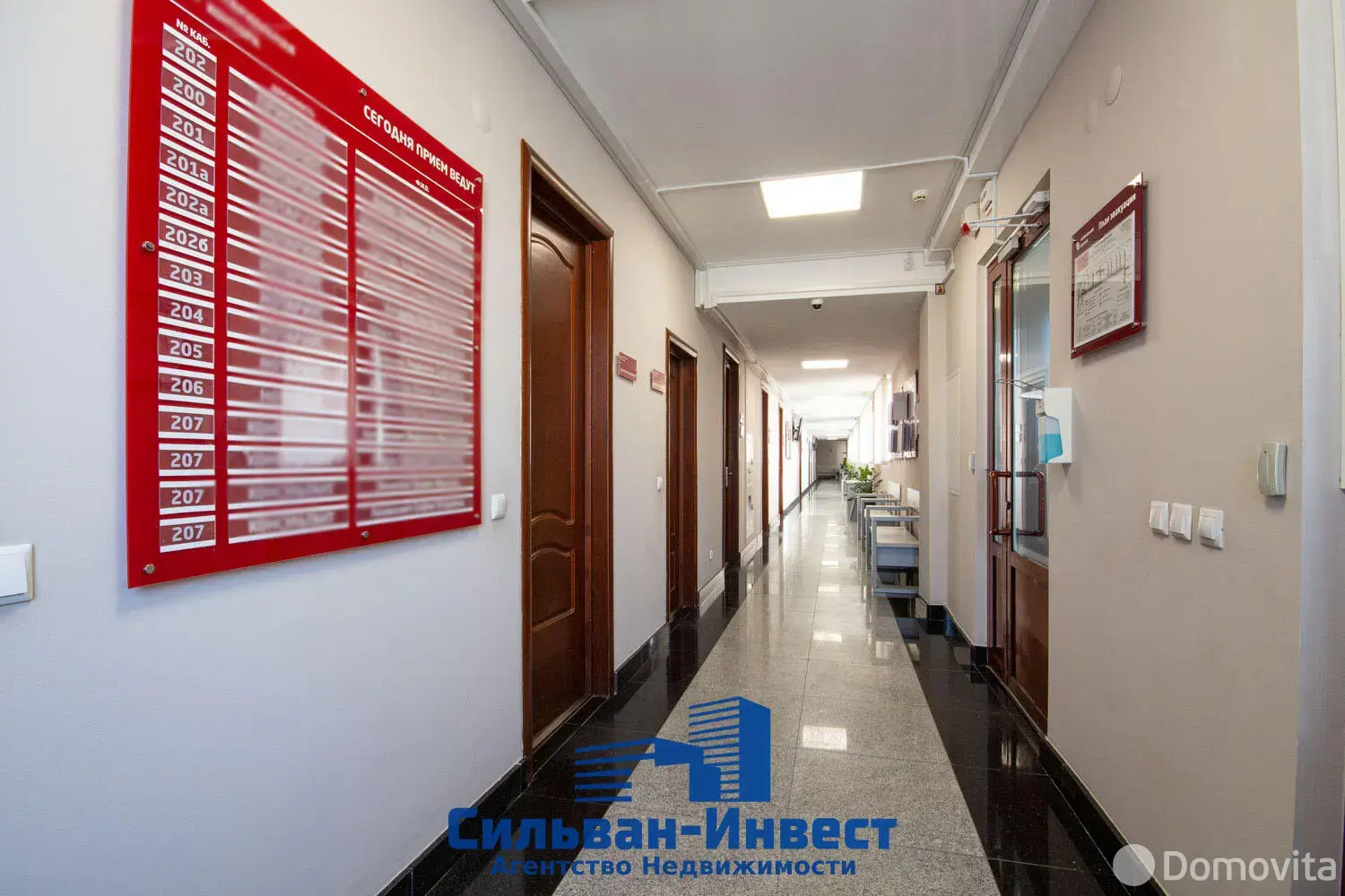 Снять офис на ул. Калинина, д. 7/Б в Минске, 11015EUR, код 17296 - фото 19