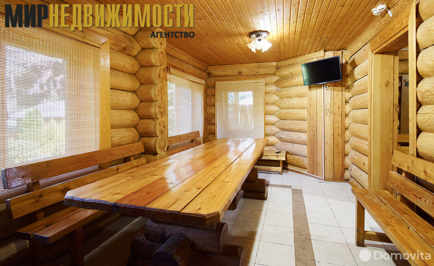 Купить помещение под сферу услуг в Бурых, - фото 25