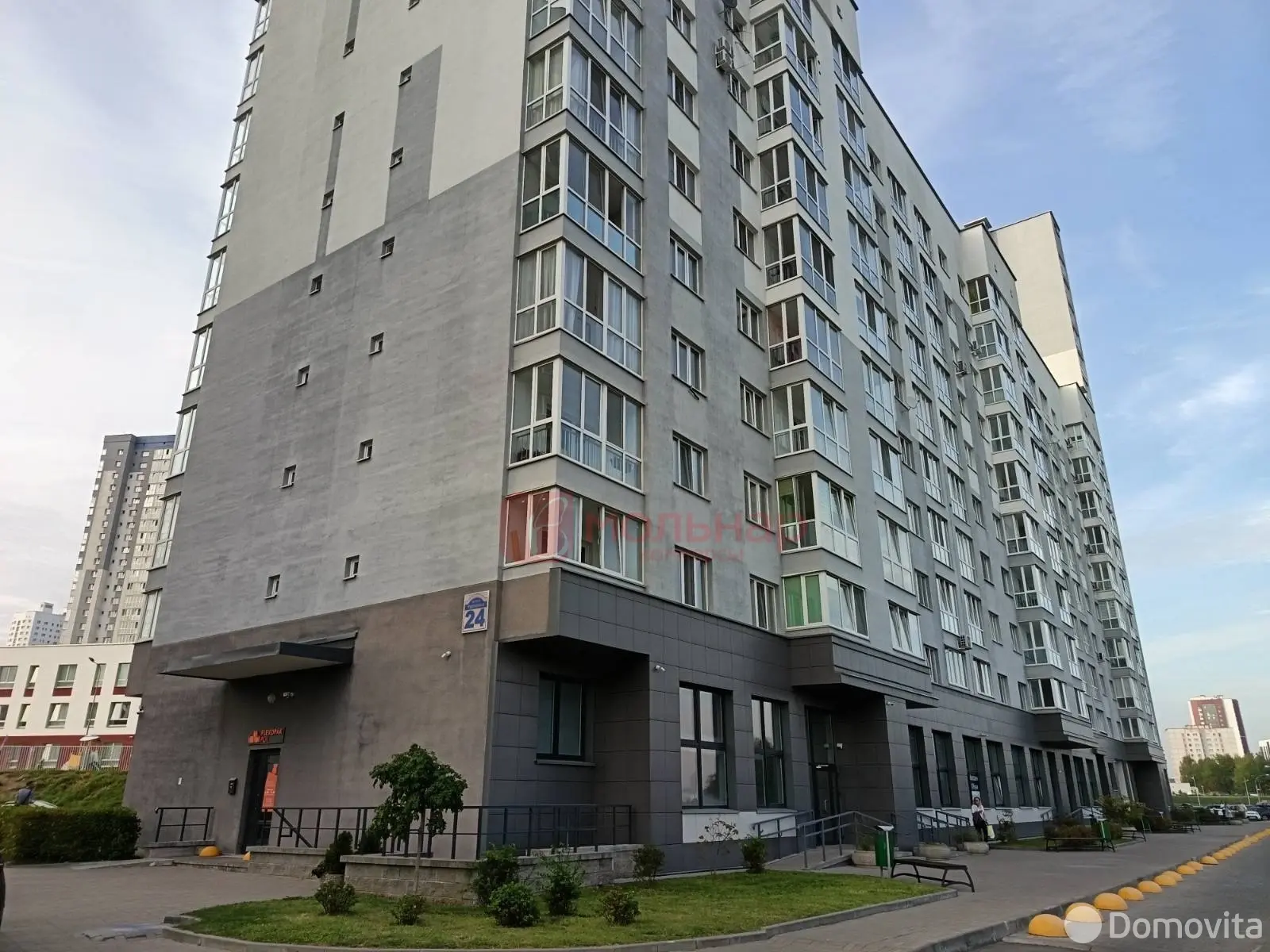 торговый объект, Минск, ул. Чюрлениса, д. 24 