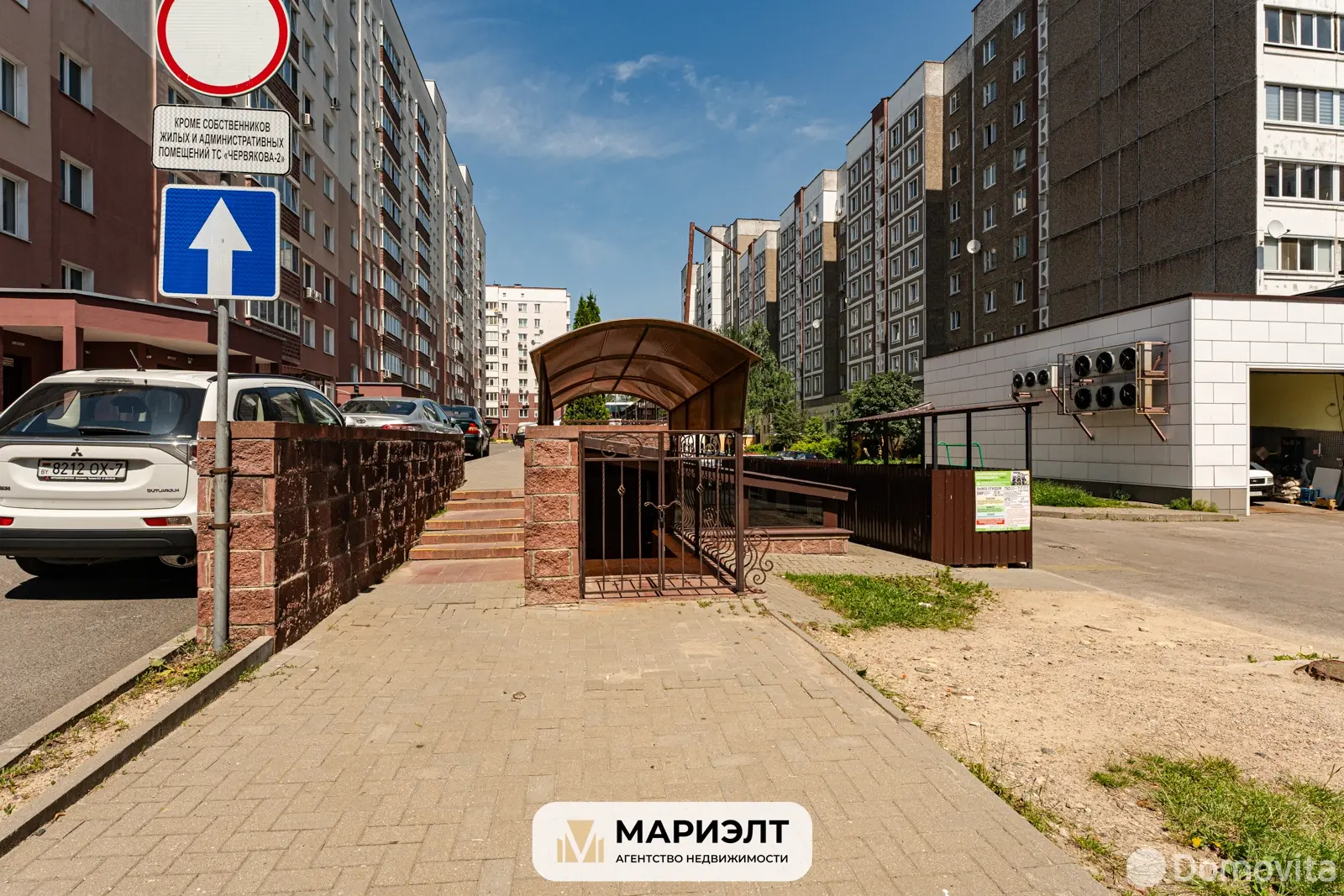 Помещение под сферу услуг в Минске, ул. Каховская, д. 17, код 3205 - фото 20