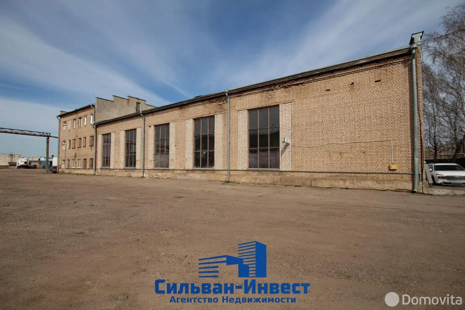Купить складское помещение на пер. Стебенева, д. 5 в Минске - фото 48
