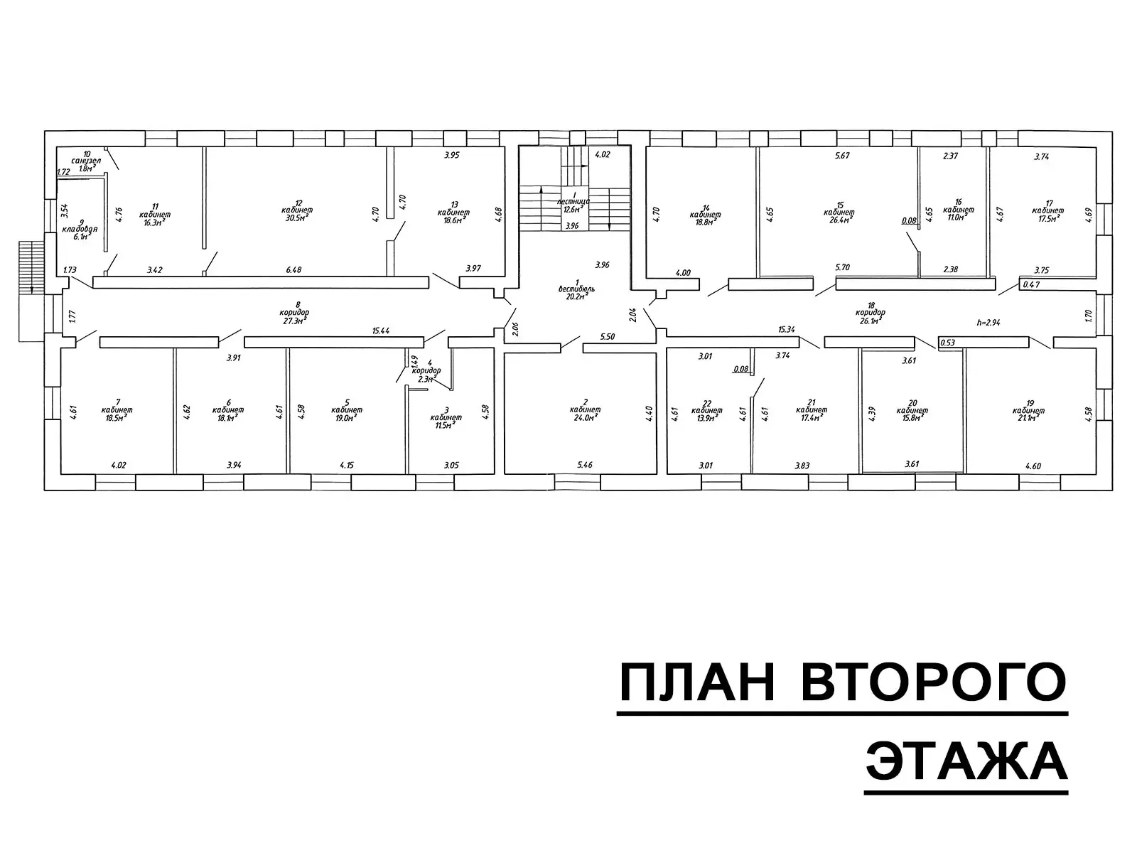 Купить офис на ул. Полтавская, д. 10 в Минске, 2020000BYN, код 10409 - фото 19