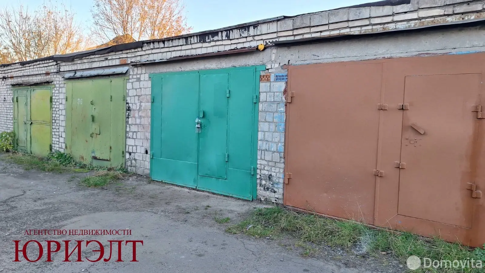 гараж, Гомель, ул. Докутович, д. 58 