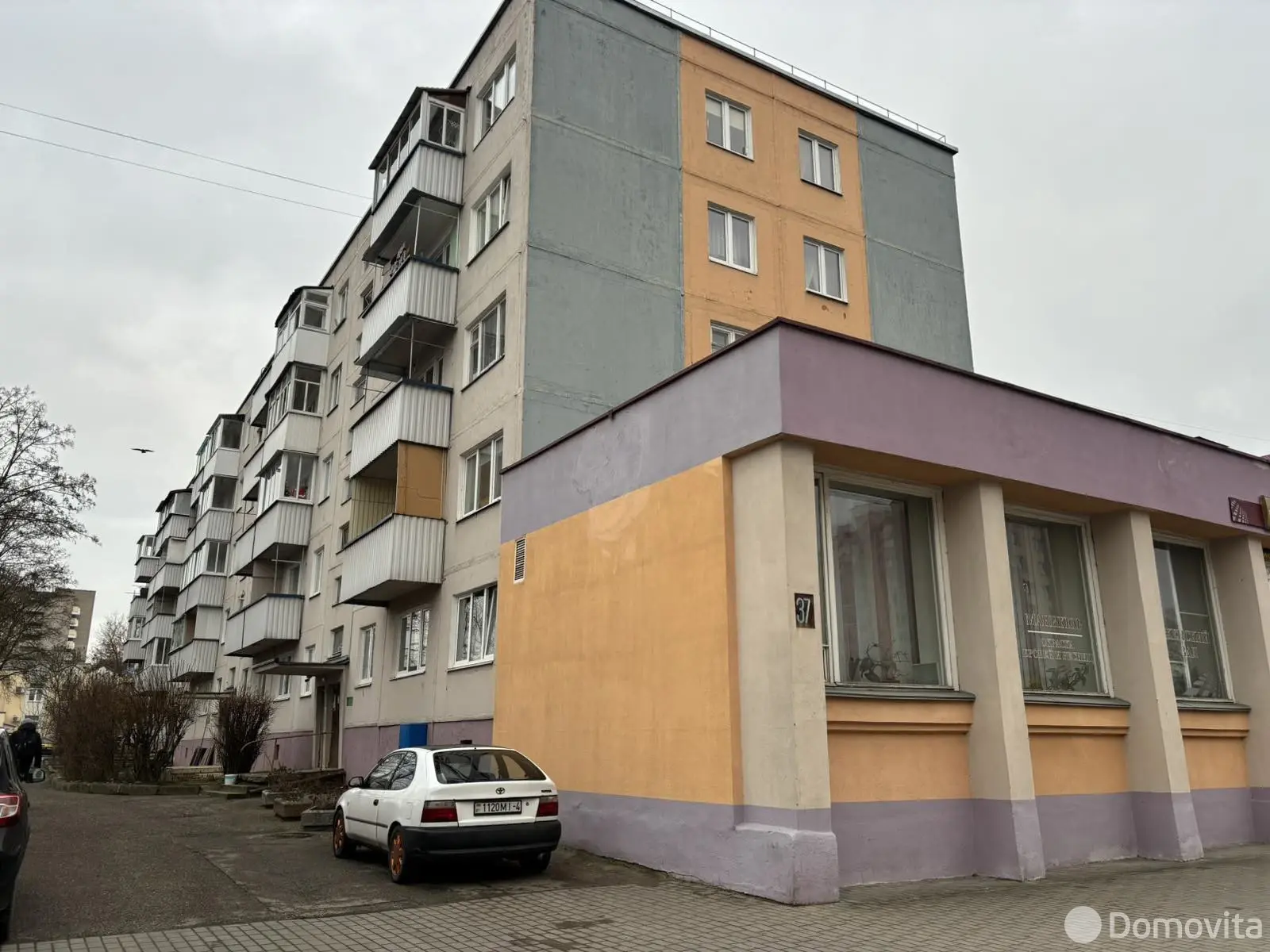 Продажа 4-комнатной квартиры в Гродно, ул. Белуша, д. 37, 38500 USD, код: 1127917 - фото 4