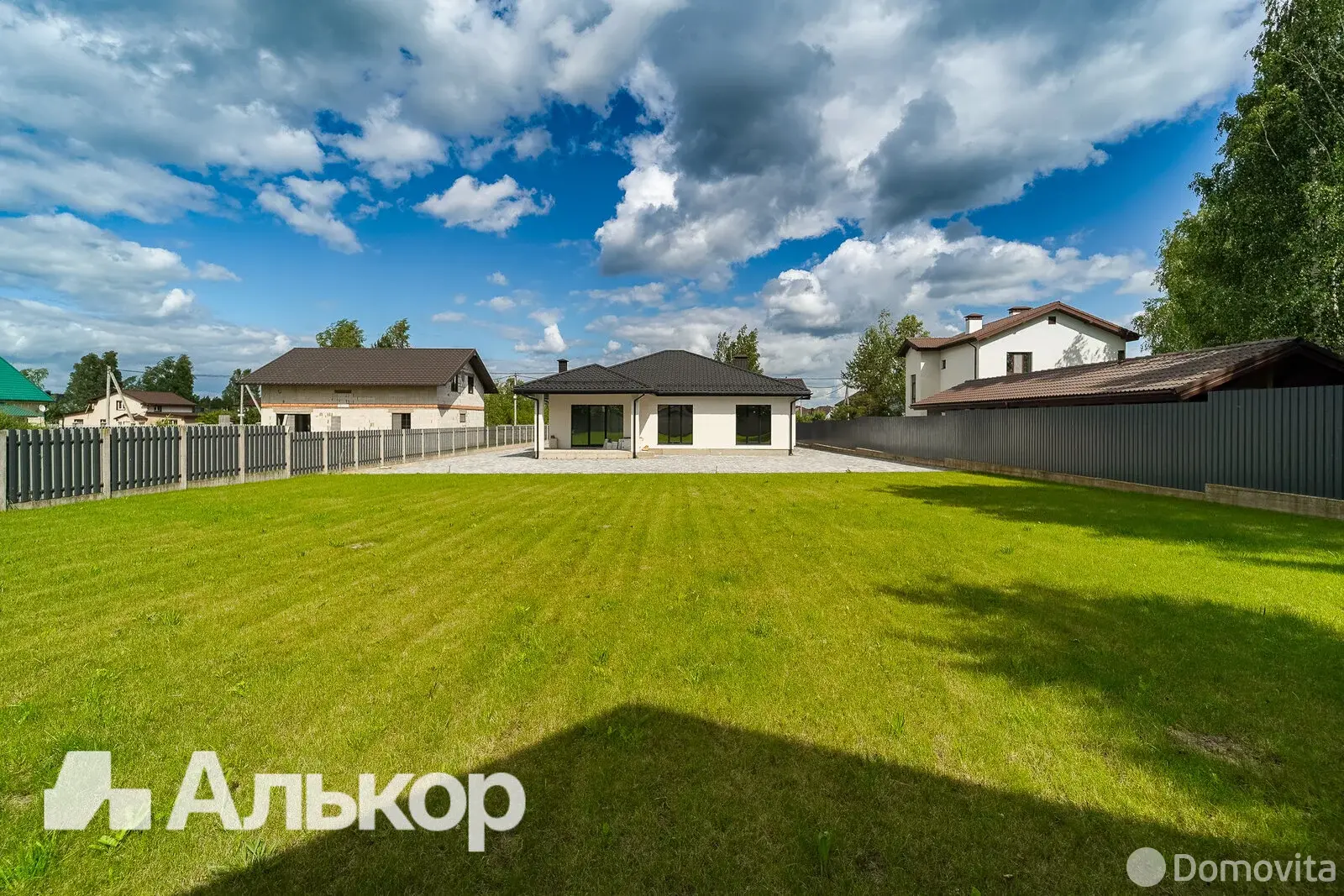 Стоимость продажи коттеджа, Колодищи, ул. Сапфировая, д. 6