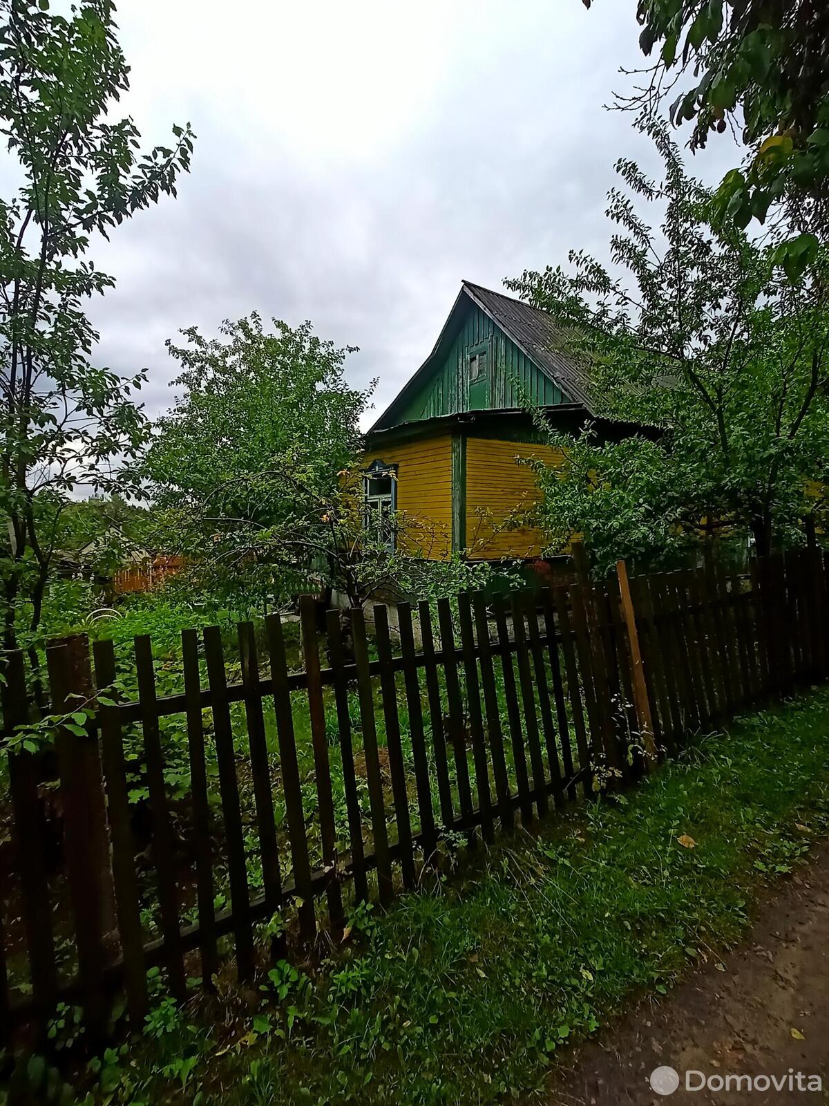 дом, Колодищи, ул. Партизанская, д. 12, стоимость продажи 92 788 р.