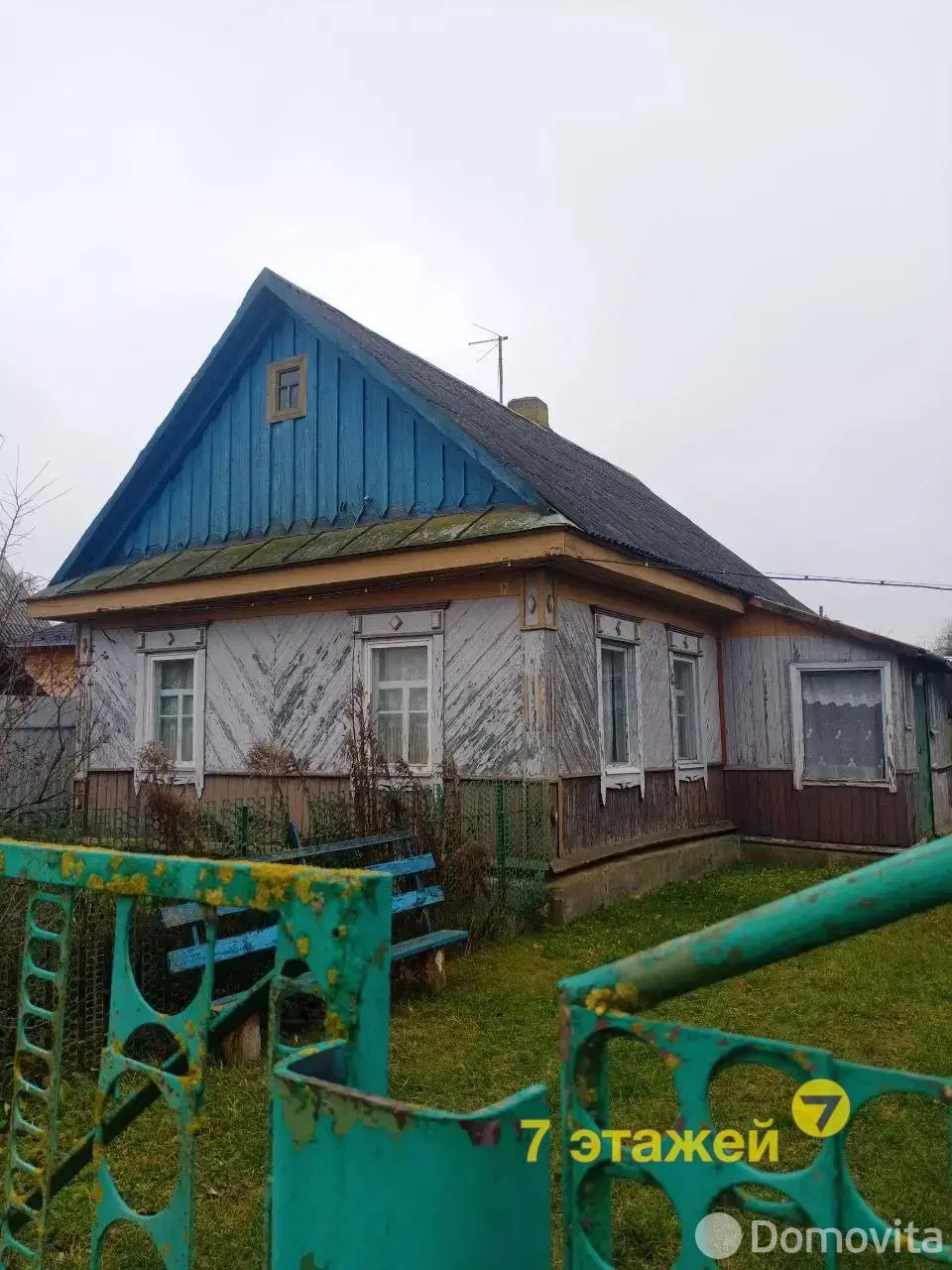 продажа коттеджа, Волка, 