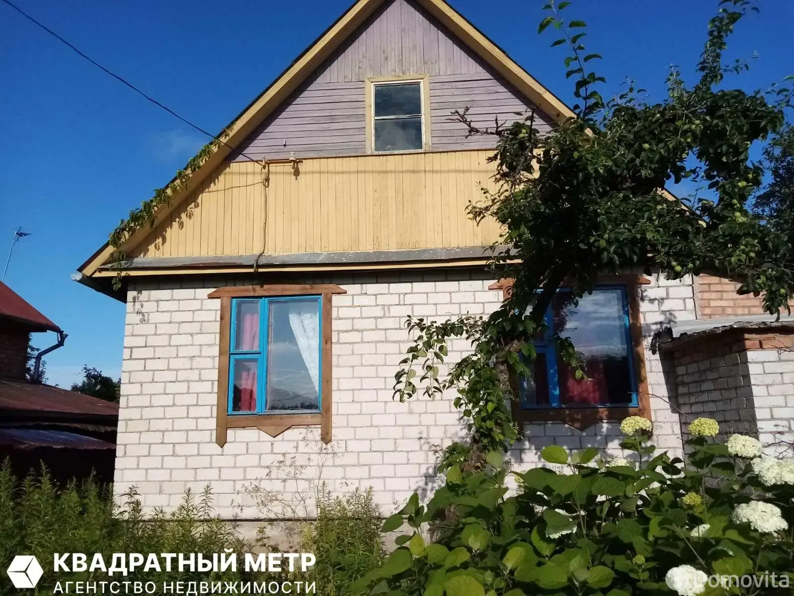 Цена продажи дачи, Инженер, 