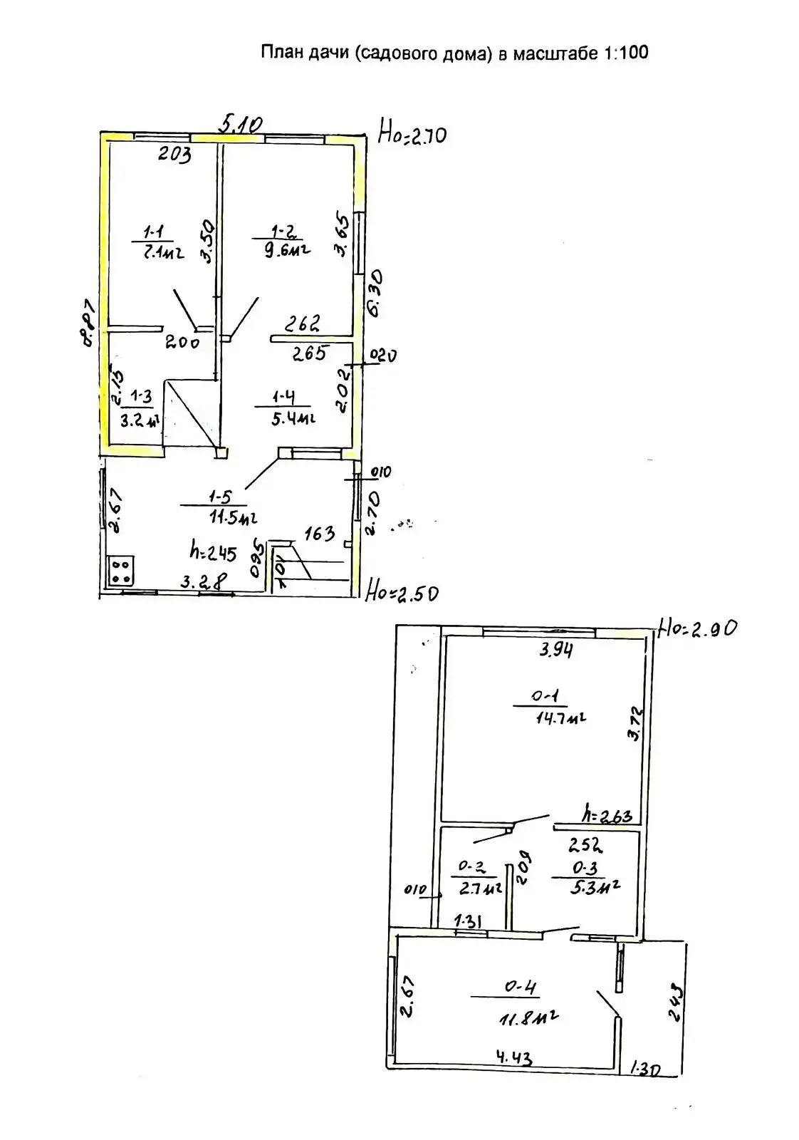 Продажа 2-этажной дачи в Ромашканцах Гродненская область, 23490USD, код 184244 - фото 29