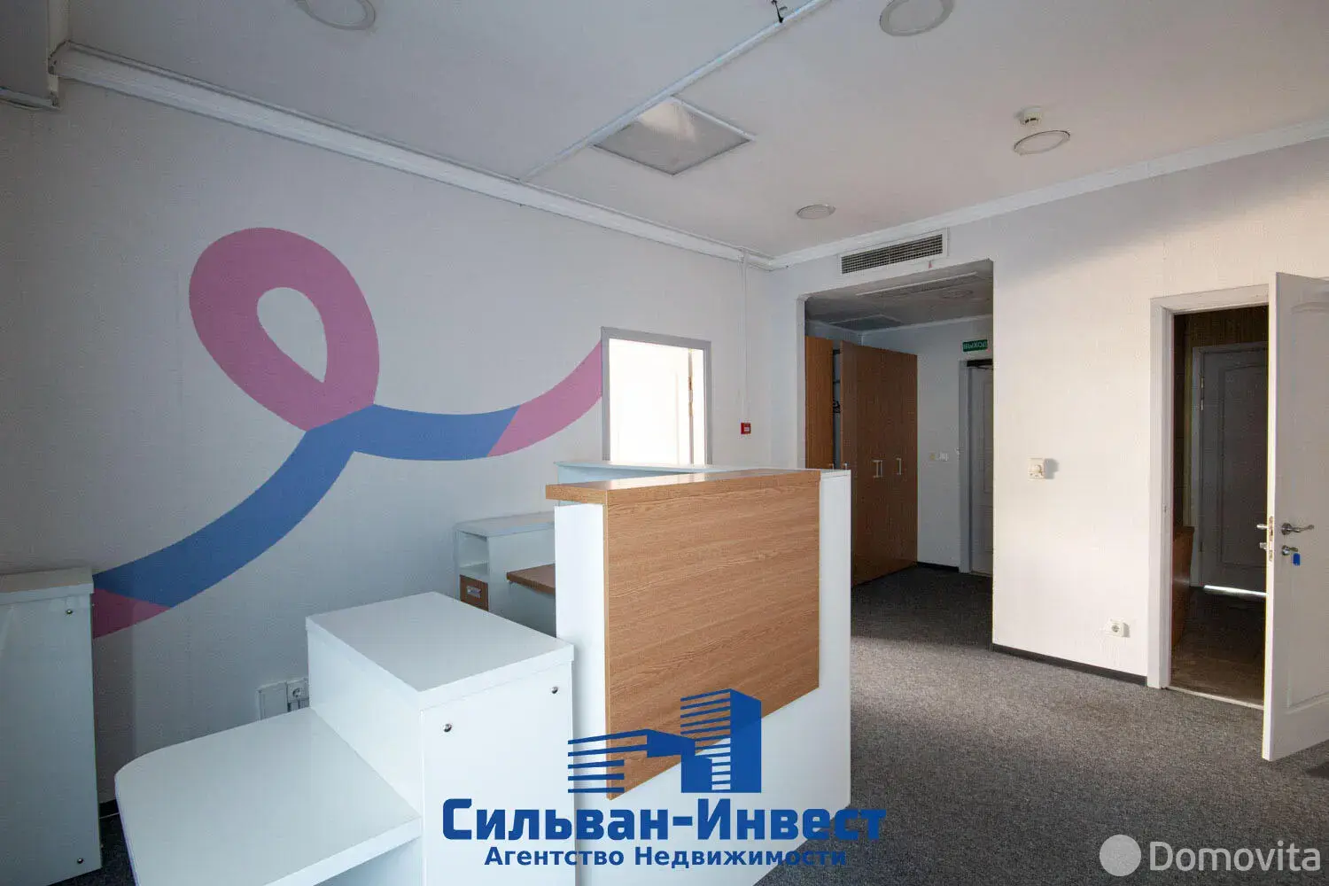 Снять офис на ул. Янки Купалы, д. 25 в Минске, 4490EUR, код 17302 - фото 18