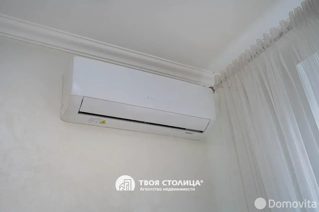 дом, Сонечный, ул. Мирная