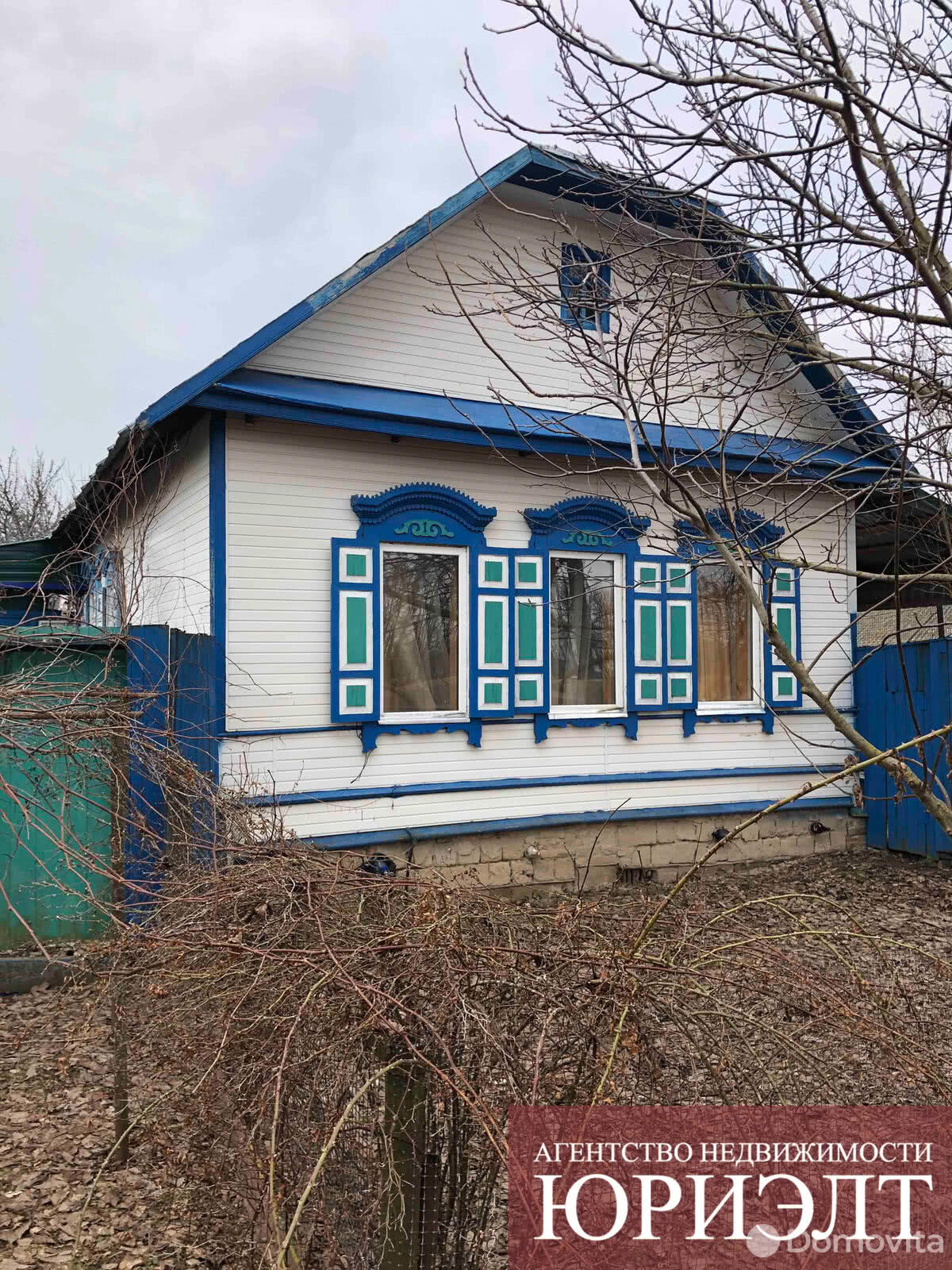 Продажа 1-этажного дома в Новой Добосной, Могилевская область , 20600USD, код 632819 - фото 1