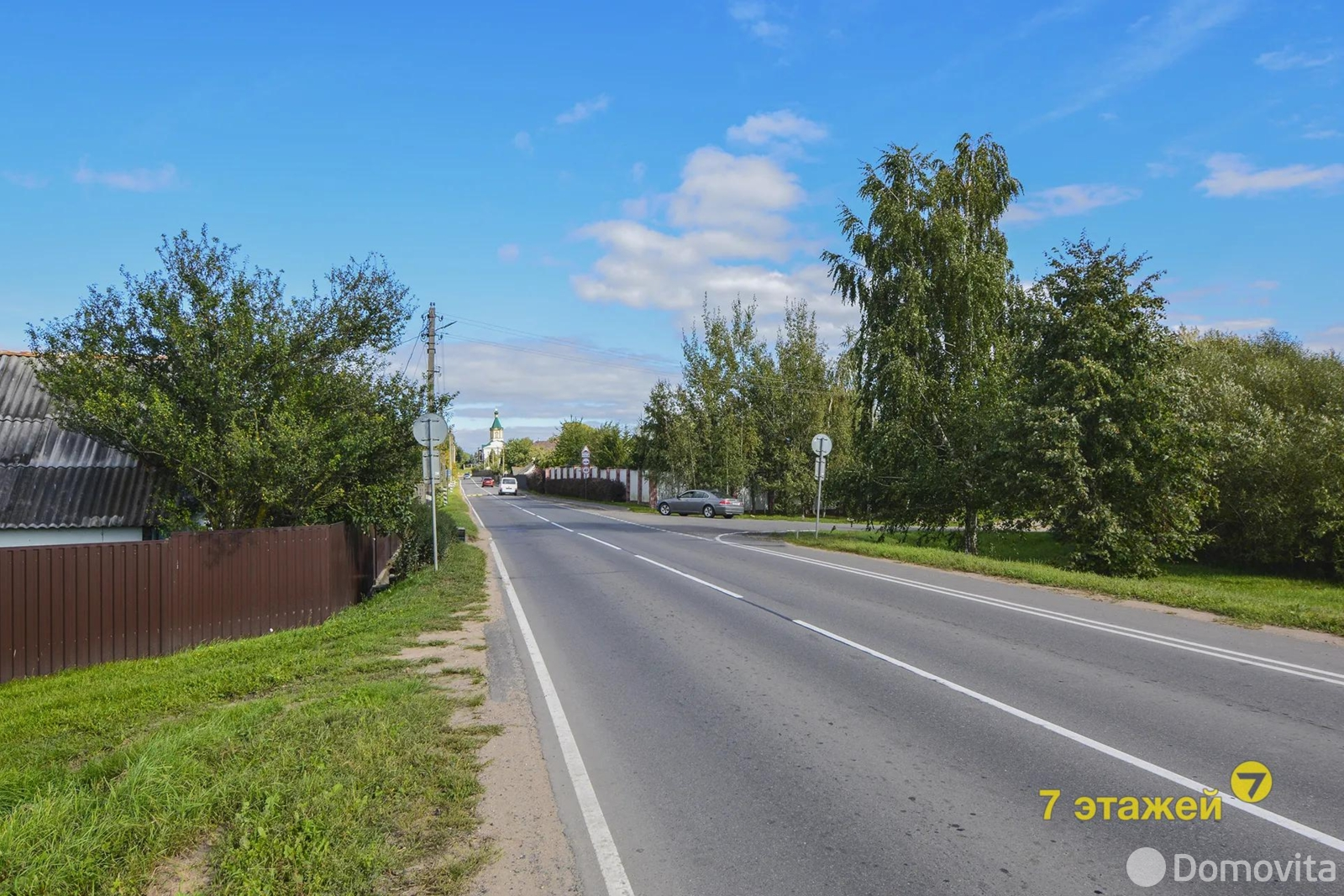 Купить земельный участок, 10 соток, НАША ДАЧА, Минская область, 113500BYN, код 572528 - фото 12