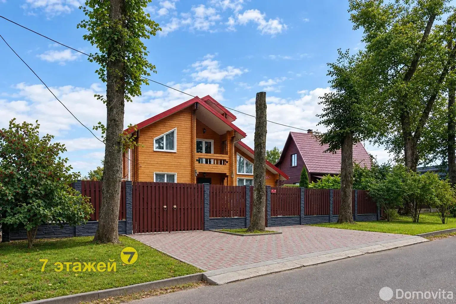 коттедж, Ветеран войны, 