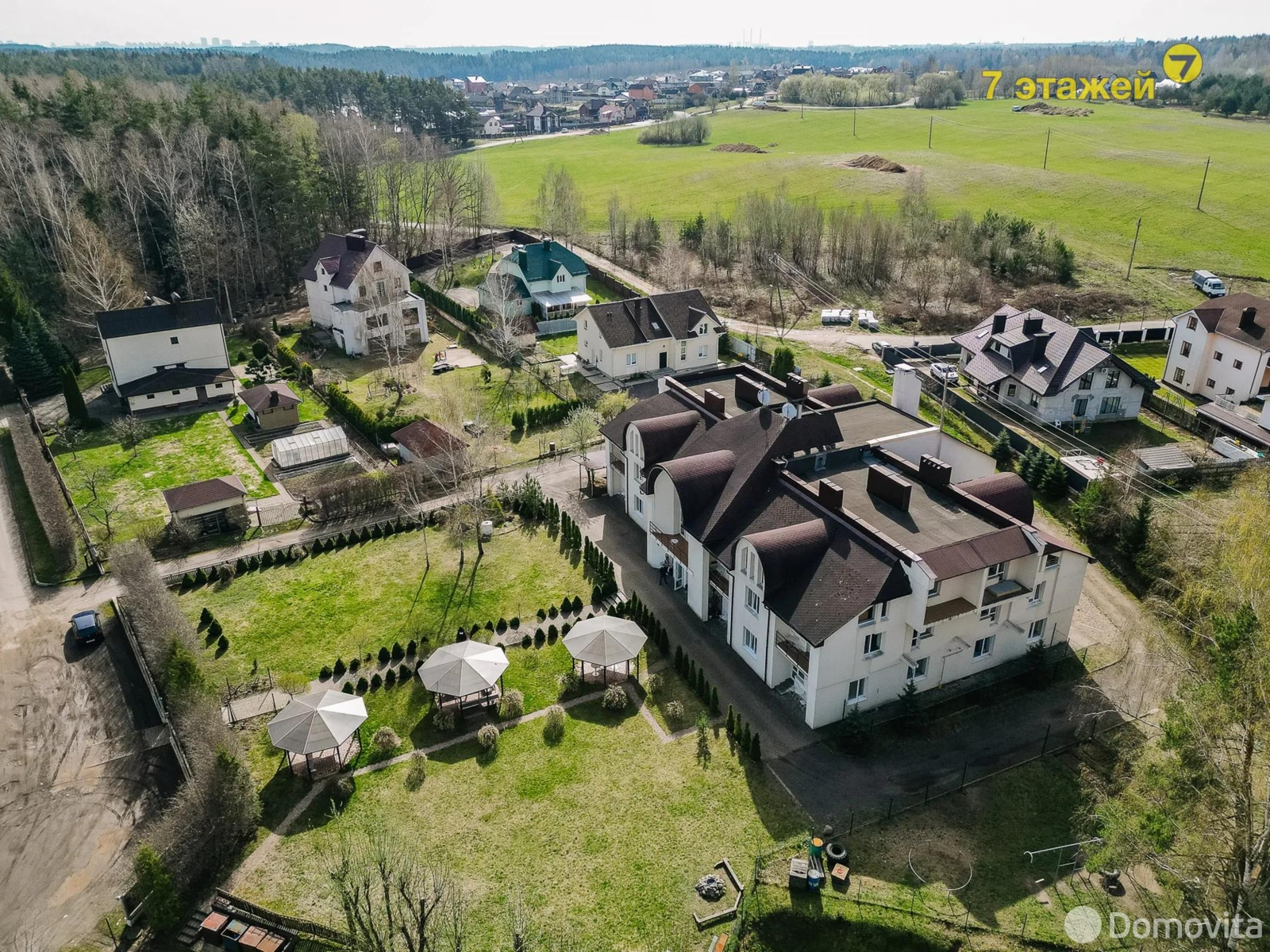 дом, Ратомка, ул. Подгорная