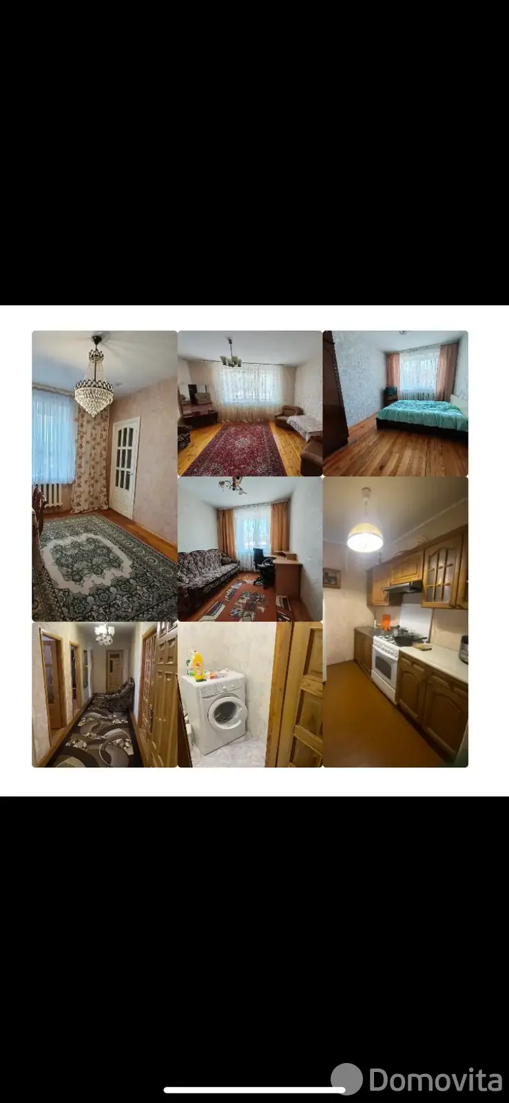 аренда квартиры, Островец, ул. Восточная, д. 20