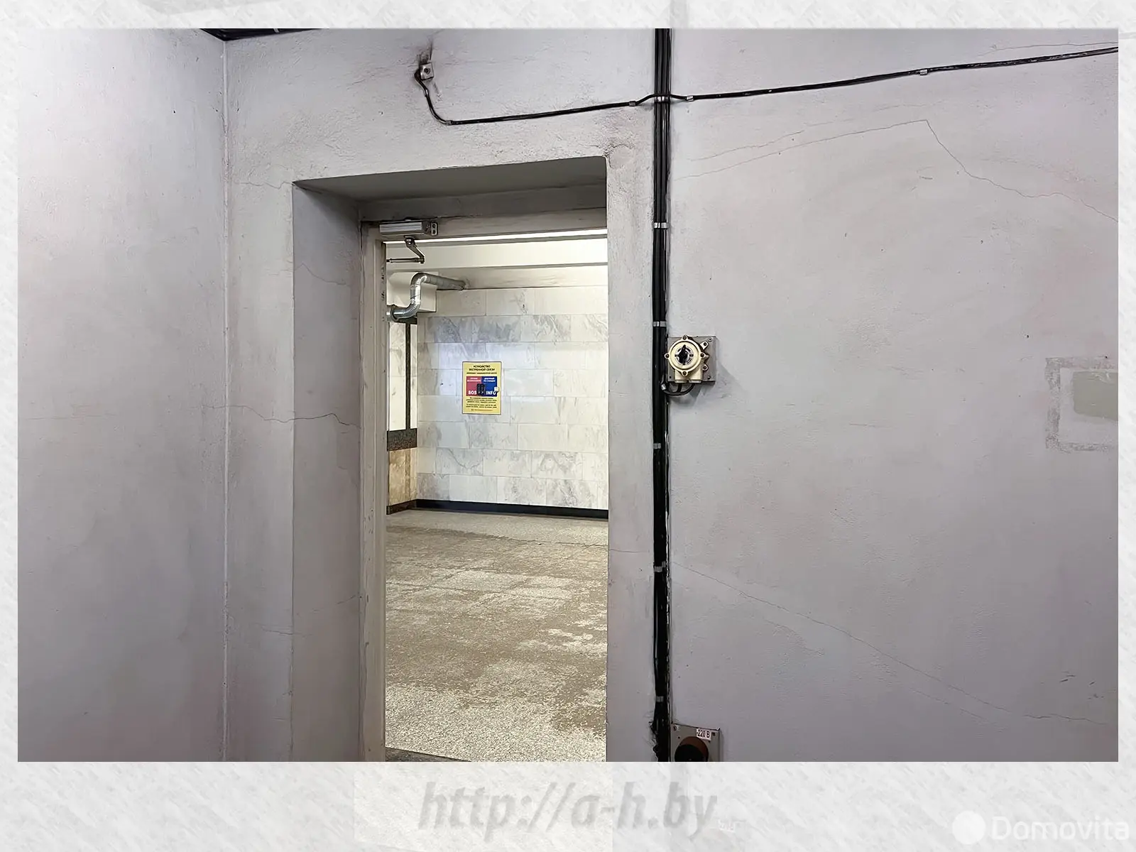 Купить торговое помещение на ул. Притыцкого, д. 93А в Минске, 20000USD, код 999117 - фото 7