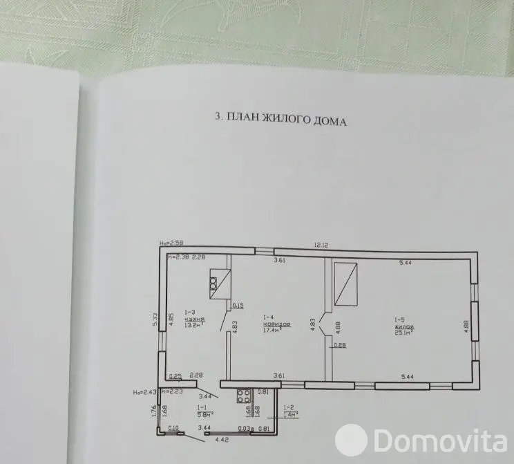дом, Пережир, ул. Болотная