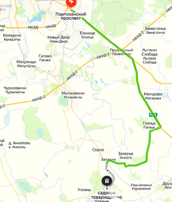 Продажа 1-этажной дачи в ЛЕСНОЕ Минского завода специнструмента и технологической оснастки Минская область, 4000USD, код 184406 - фото 24