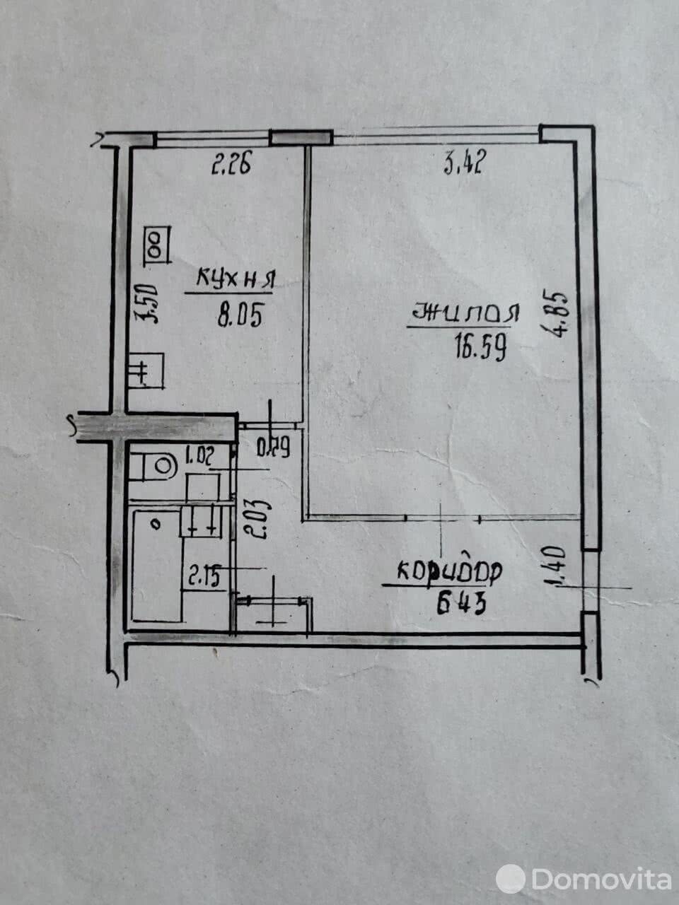Цена продажи квартиры, Могилев, ул. Симонова, д. 43
