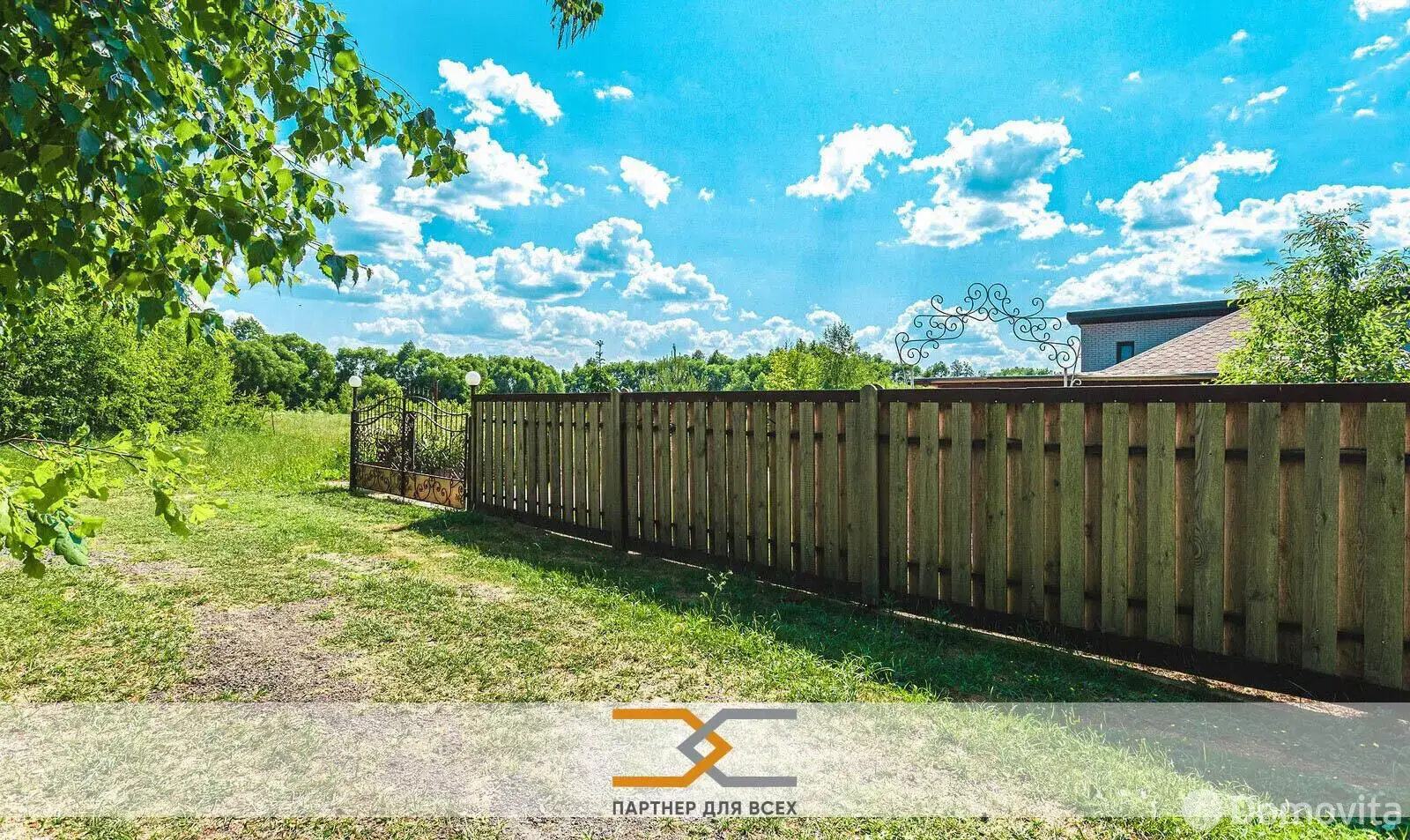 Купить помещение под сферу услуг в Войровке, ул. Луговая - фото 30