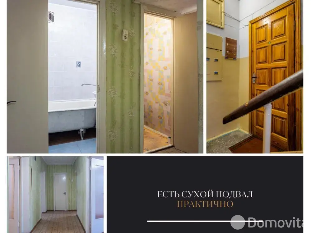 Купить 3-комнатную квартиру в Бресте, ул. Карбышева, д. 84, 52900 USD, код: 1130755 - фото 3