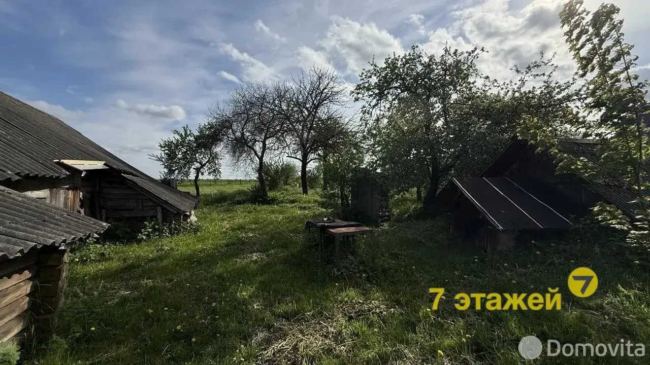 дом, Волка, 