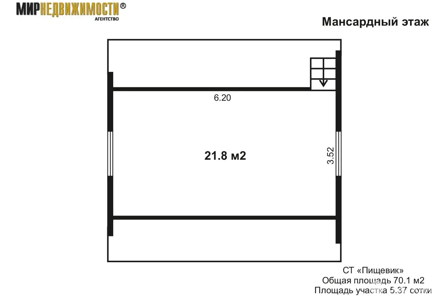 Купить 2-этажную дачу в Пищевик Бобруйского района Могилевская область, 24000USD, код 183844 - фото 22