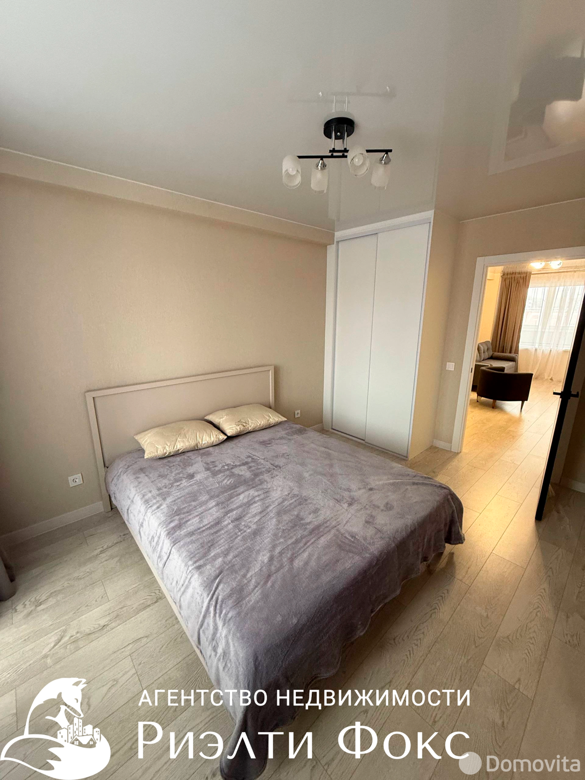 арендовать квартиру, Минск, ул. Асаналиева, д. 32