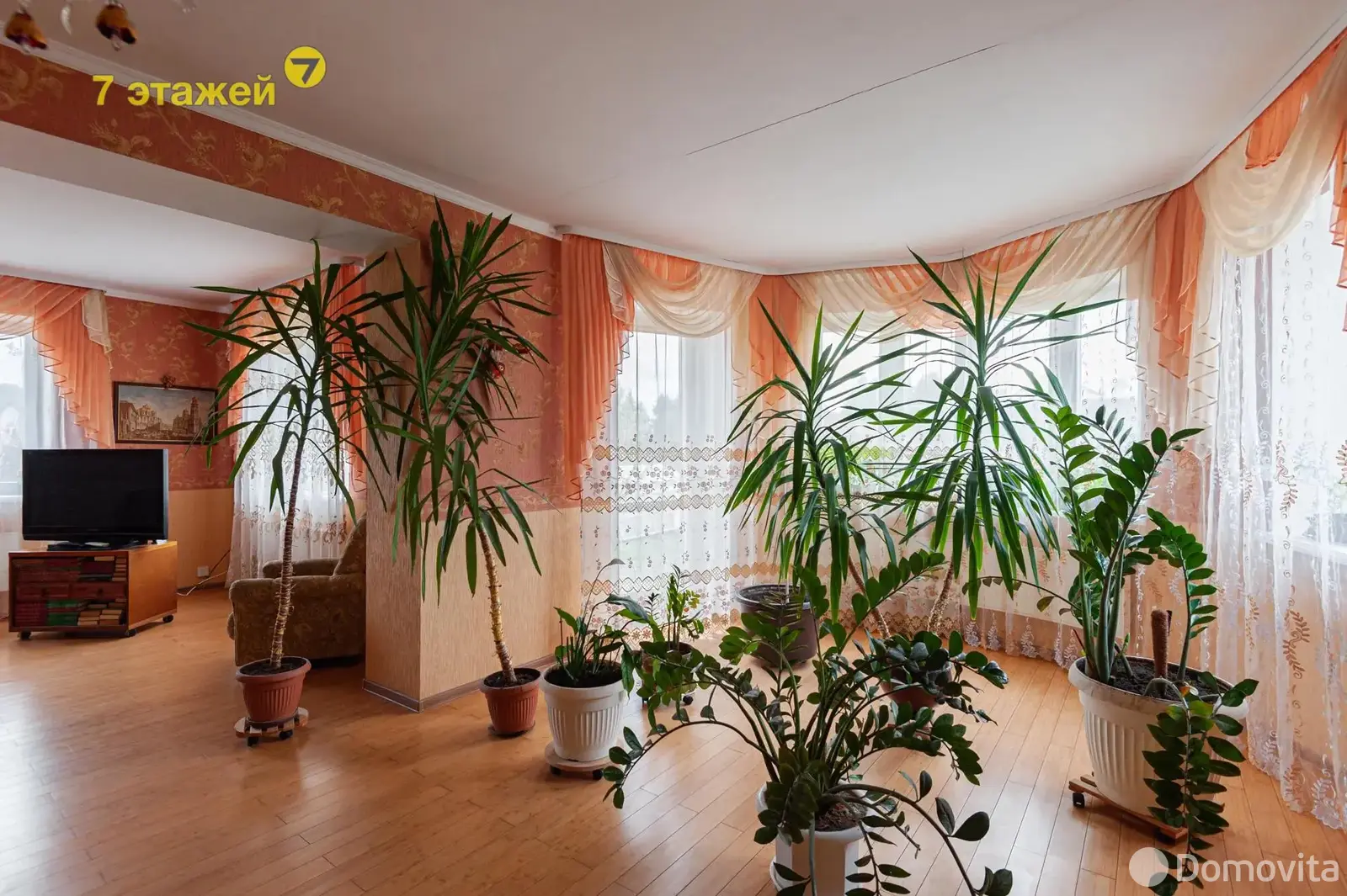 продажа дома, Вытроповщина, ул. Тюрлевская