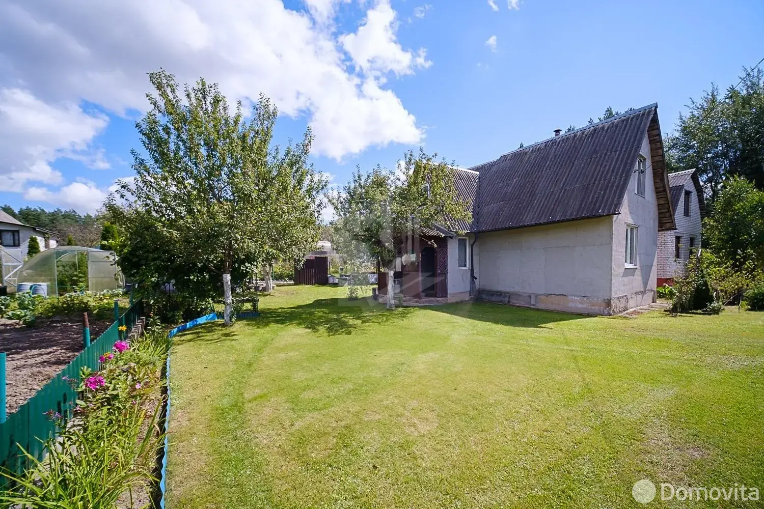 Стоимость продажи дома, Комсомолец, 