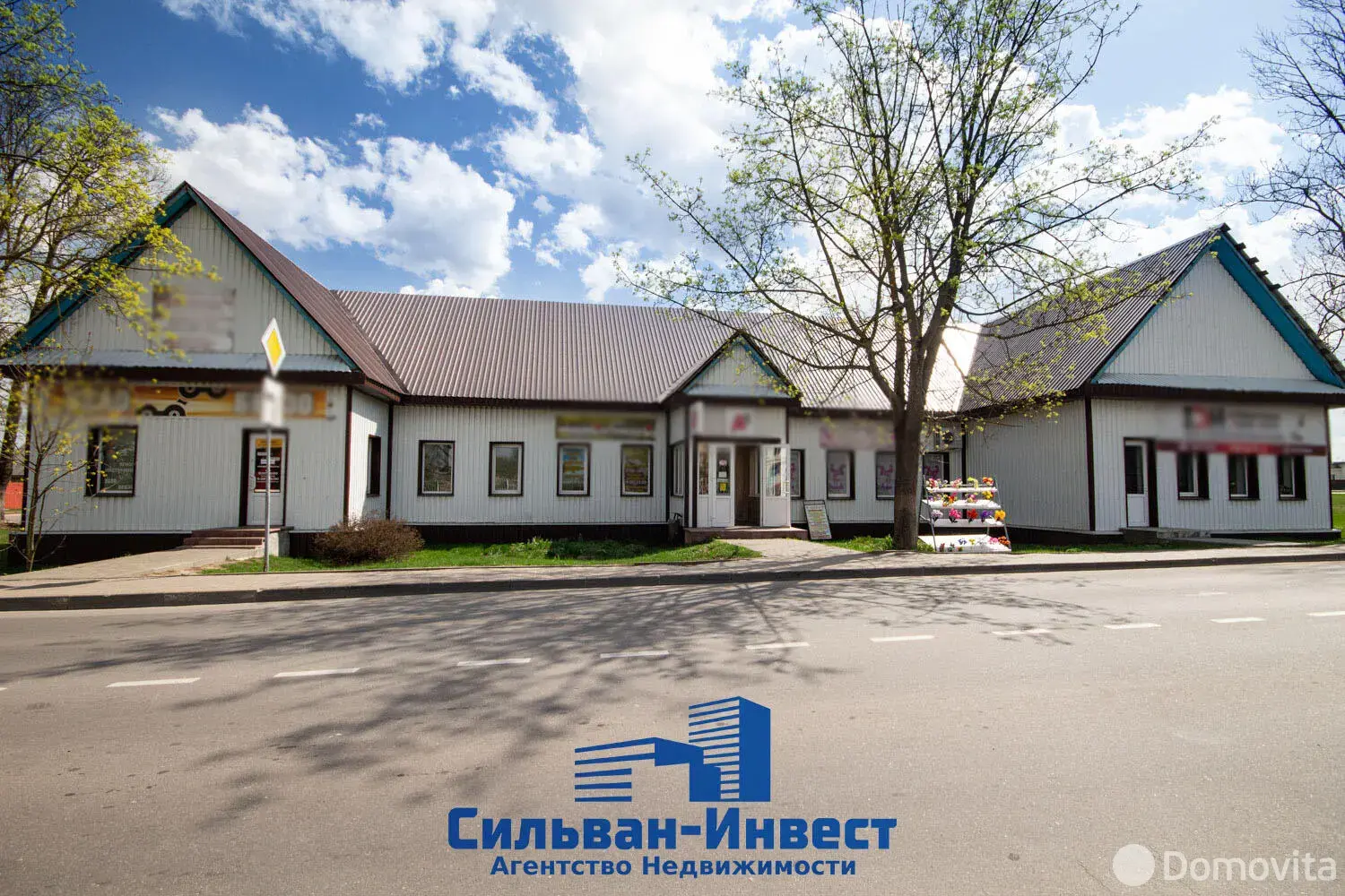 Купить помещение под сферу услуг в Червене, ул. Советская, д. 47 - фото 24