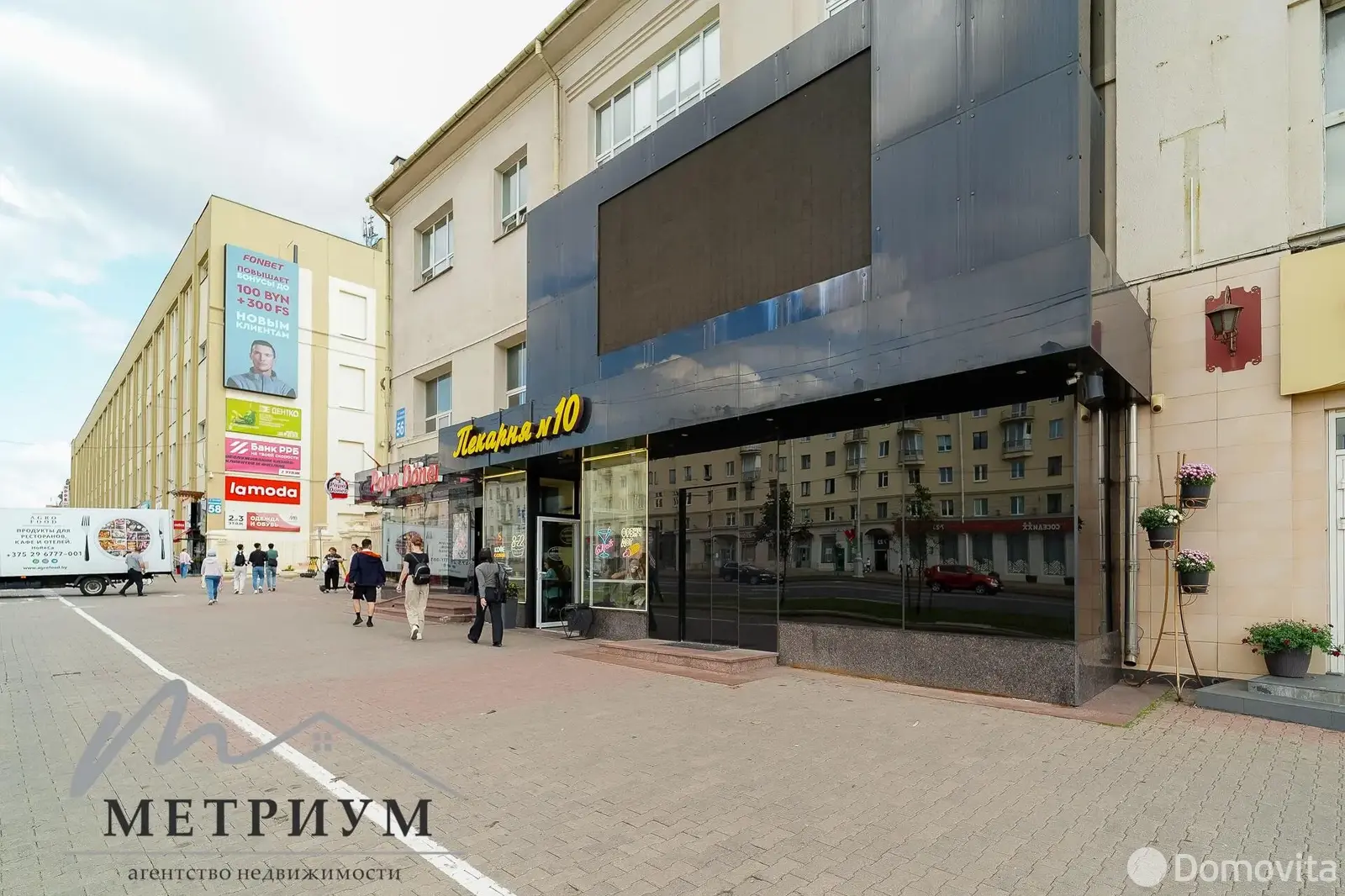 аренда объекта сферы услуг, Минск, пр-т Независимости, д. 56/А