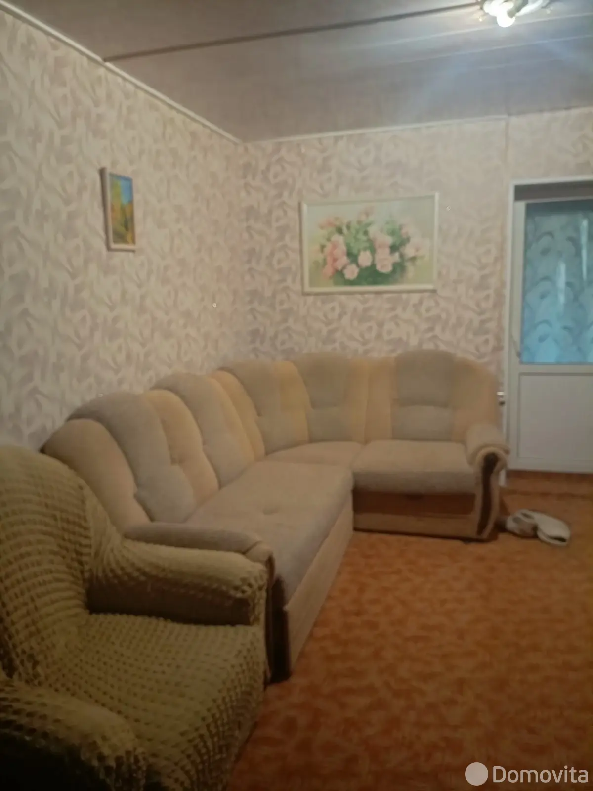 купить дом, Язвино, ул. Центральная