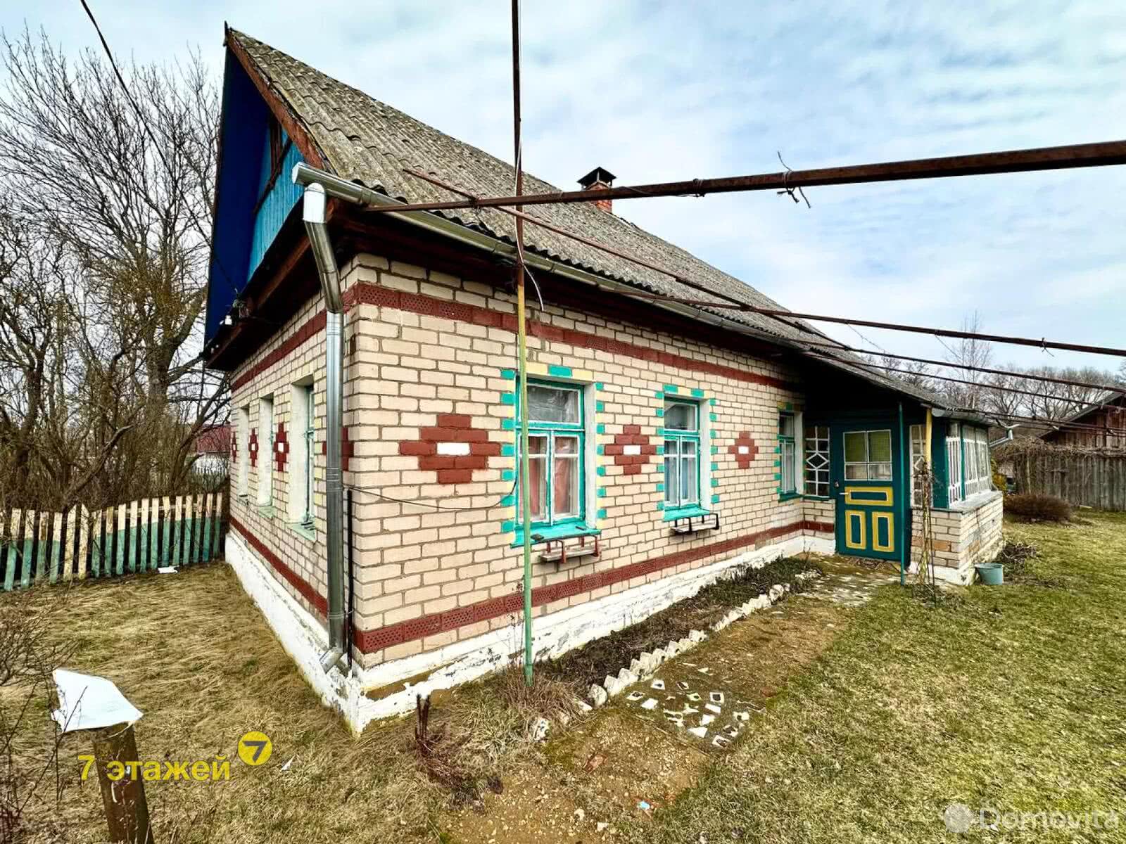 дом, Семеновичи, ул. Луговая, стоимость продажи 51 672 р.