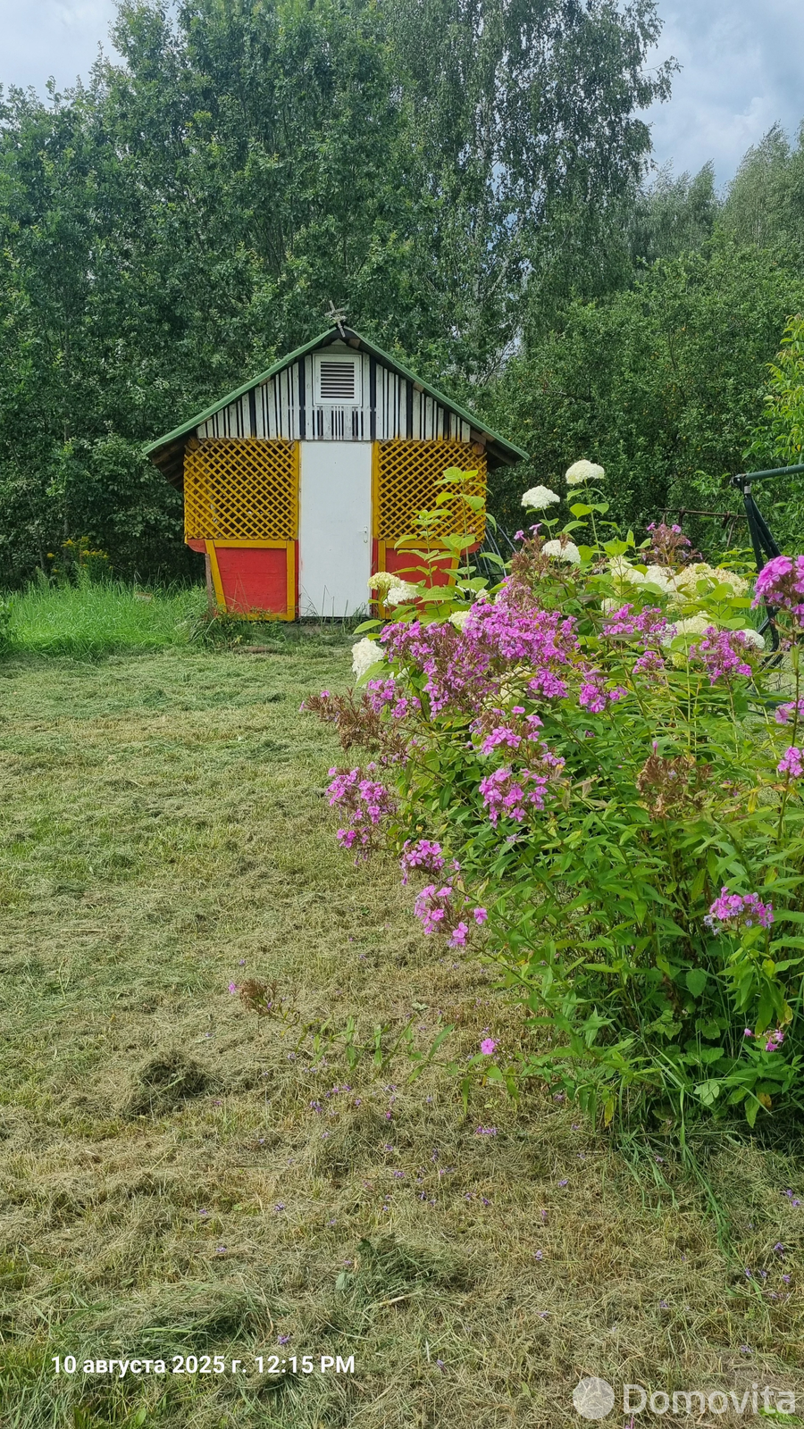 дача, Великое Поле, - лучшее предложение