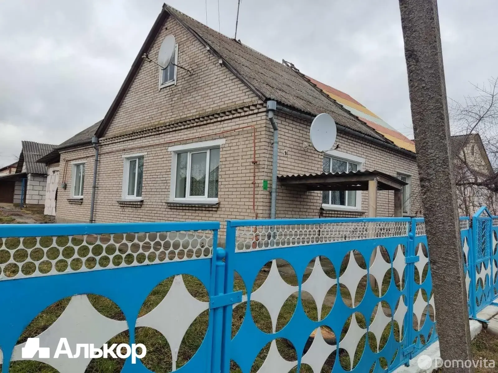 Цена продажи дома, Несвиж, ул. Дзержинского, д. 94