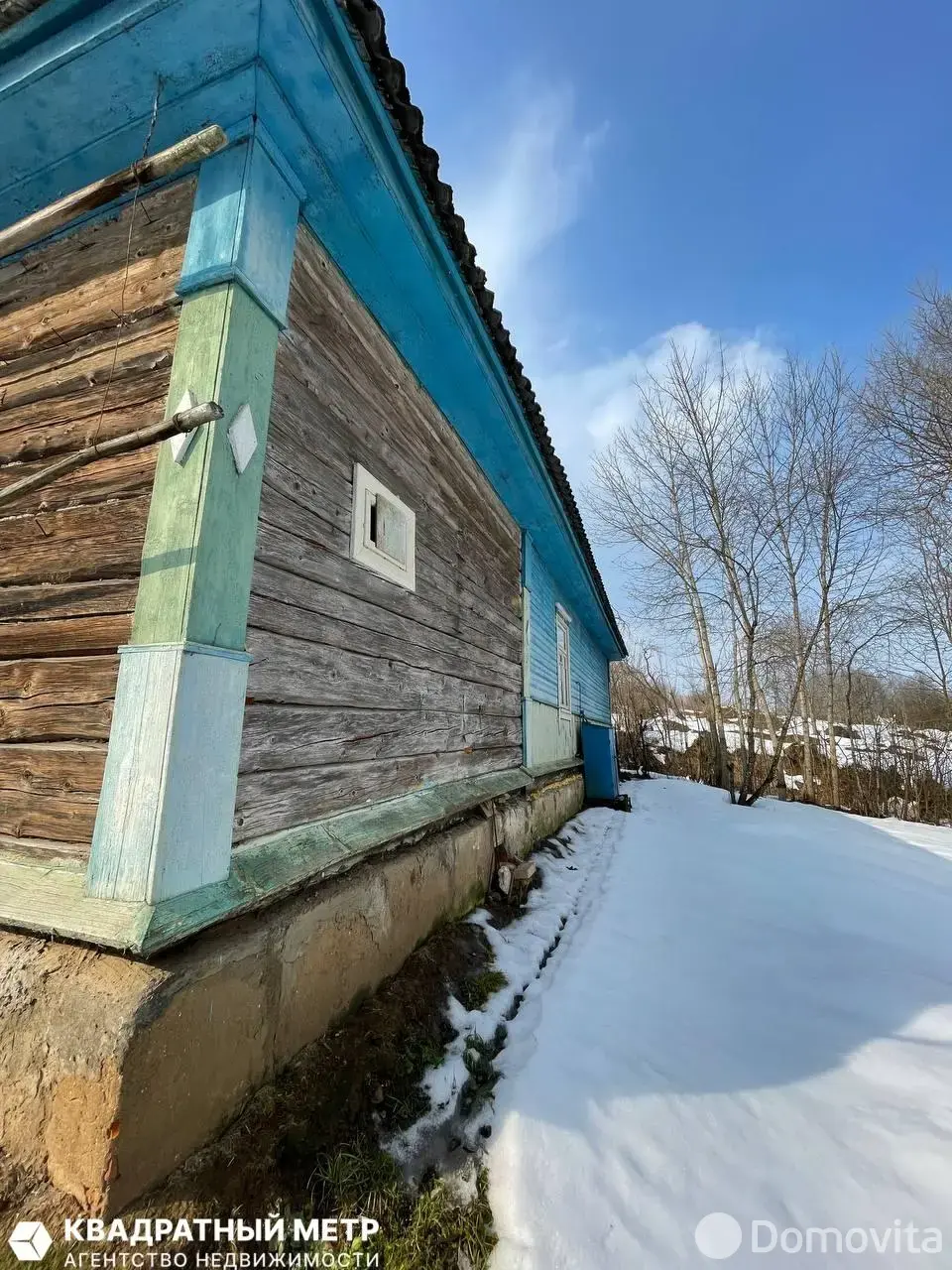 Стоимость продажи коттеджа, Батурово, 