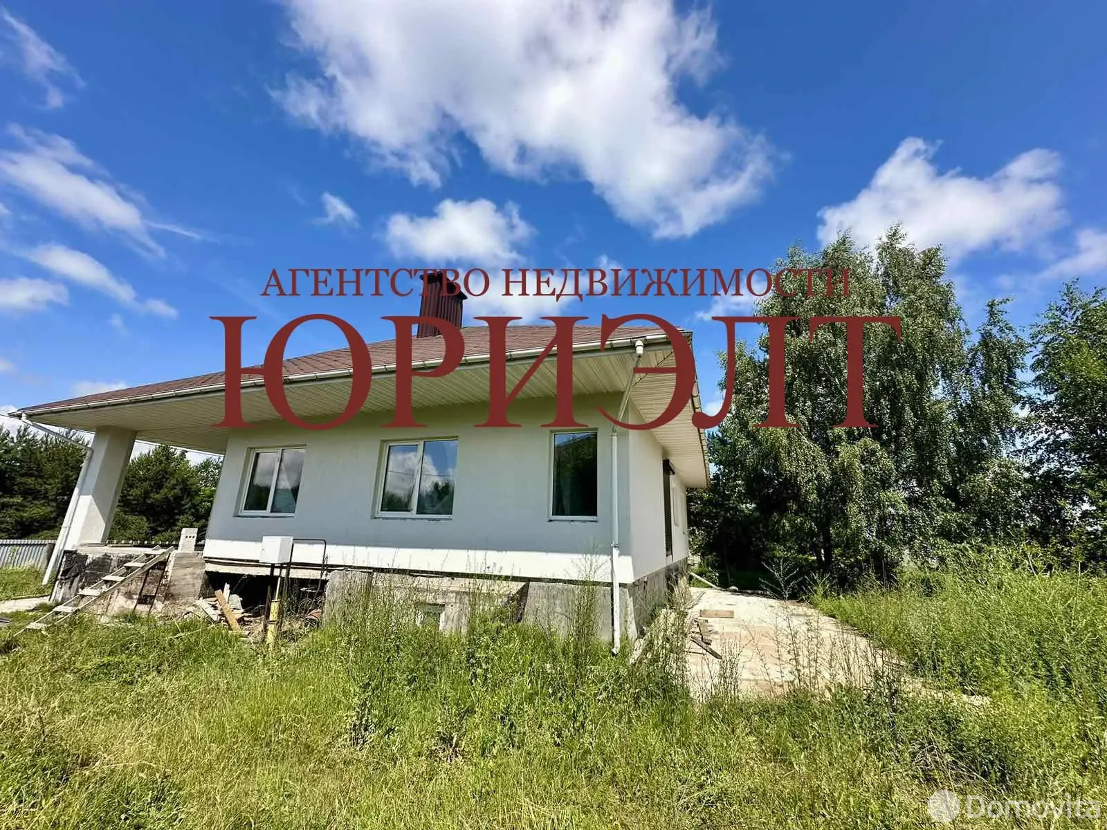продажа дома, Заречанка, 