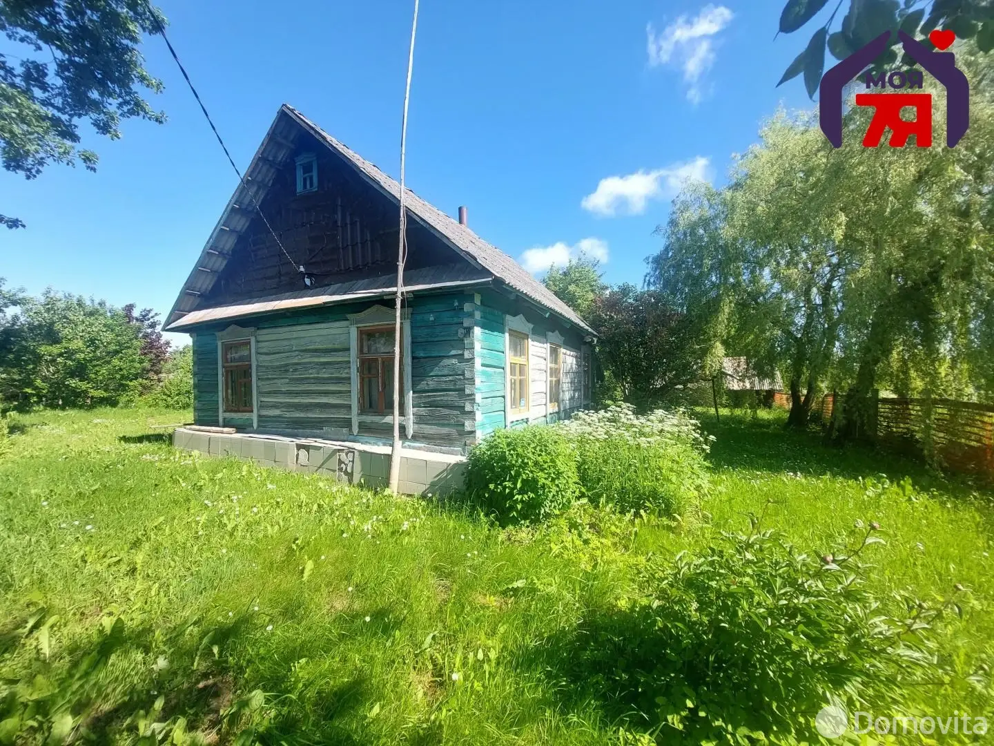 Цена продажи дома, Знаменка, ул. Центральная