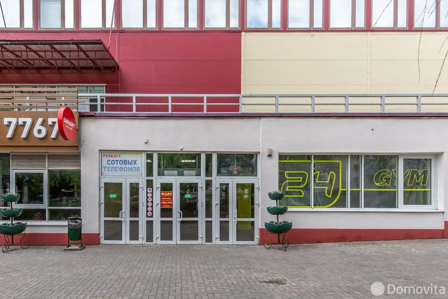 Купить помещение под сферу услуг в Минске, ул. Уманская, д. 54 - фото 21