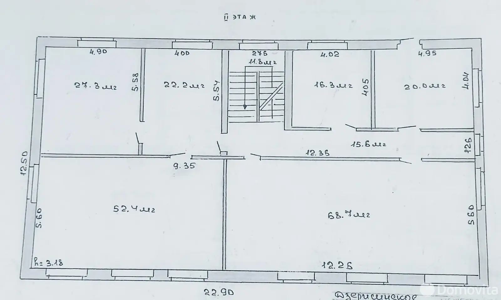 склад, Столбцы, ул. 17 Сентября, д. 50
