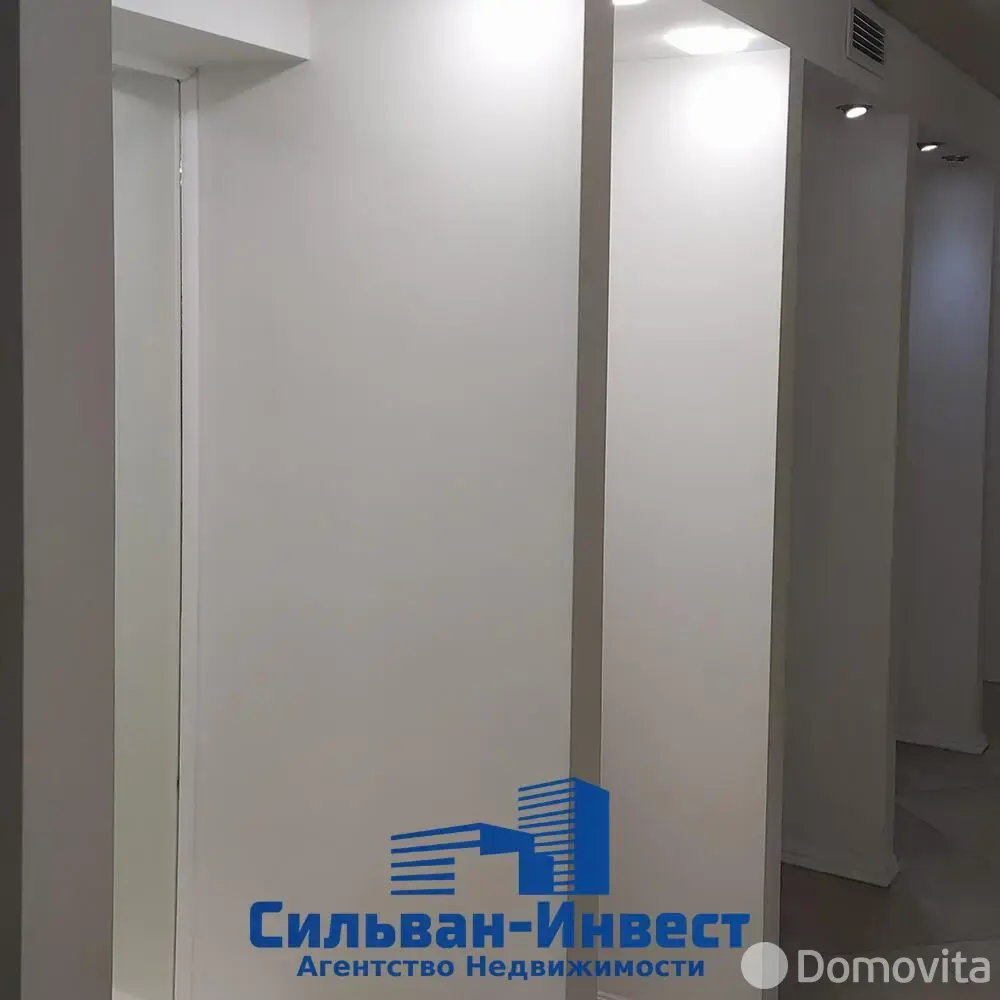 купить объект сферы услуг, Минск, ул. Карла Маркса, д. 20