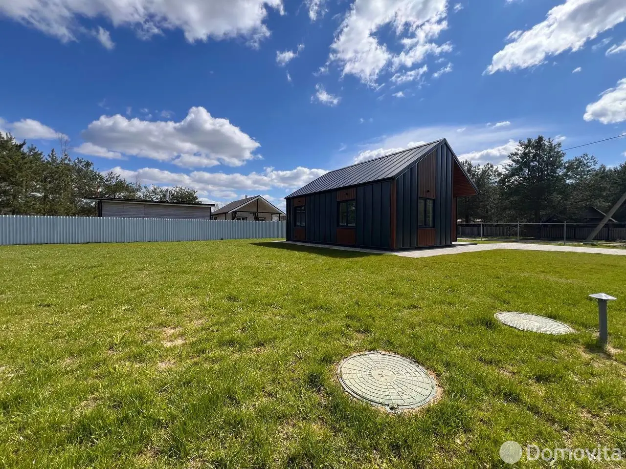 дача, Росинка-1, - лучшее предложение